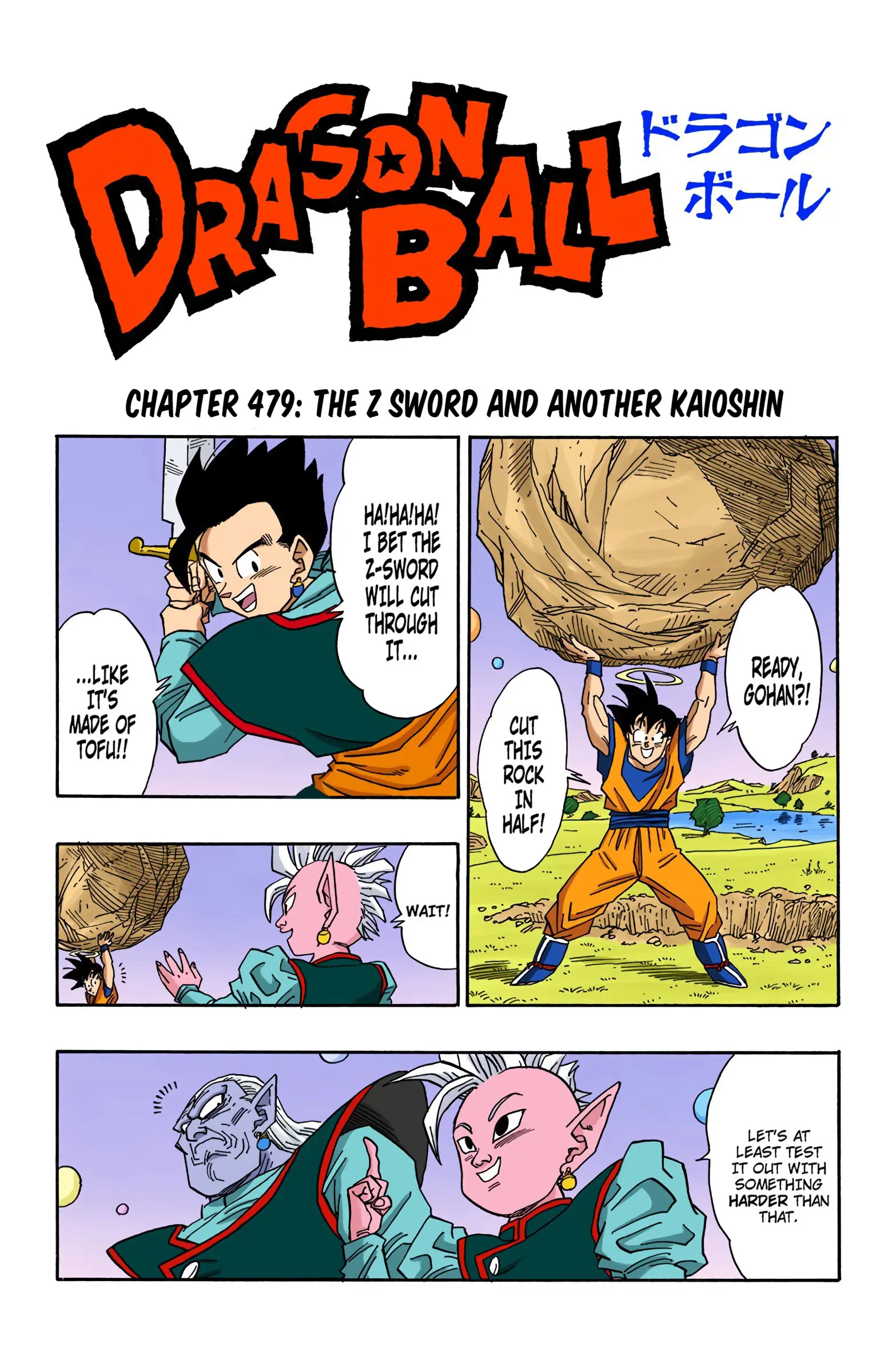 DBZ Majin Buu Saga Colored Manga, chapter 479, page 1
