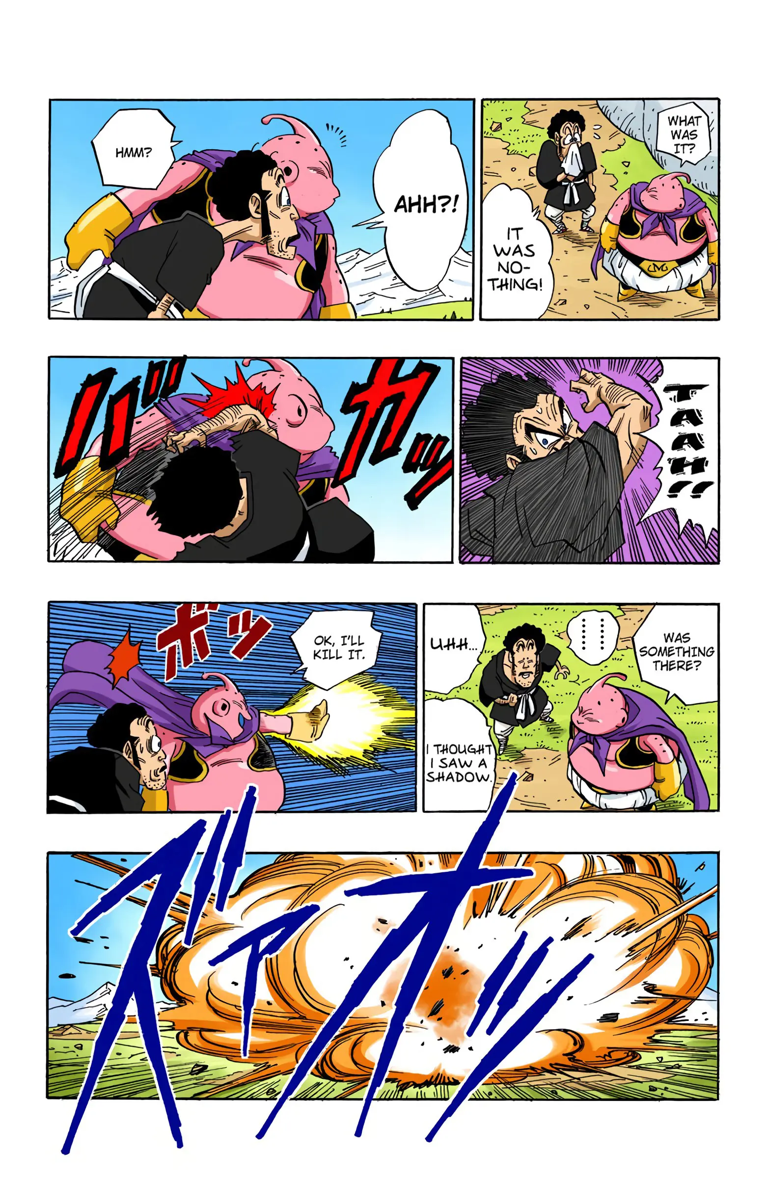 DBZ Majin Buu Saga Colored Manga, chapter 481, page 12