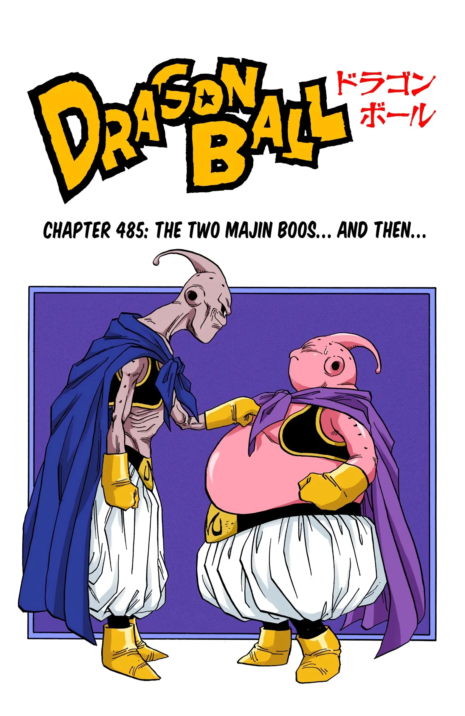 DBZ Majin Buu Saga Colored Manga, chapter 485, page 1
