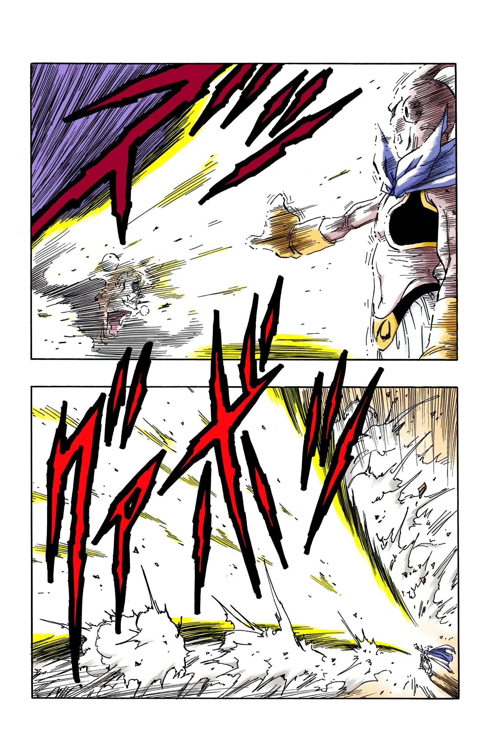 DBZ Majin Buu Saga Colored Manga, chapter 485, page 5