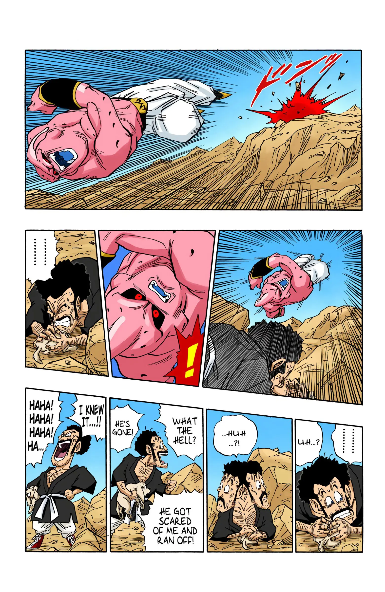 DBZ Majin Buu Saga Colored Manga, chapter 486, page 10