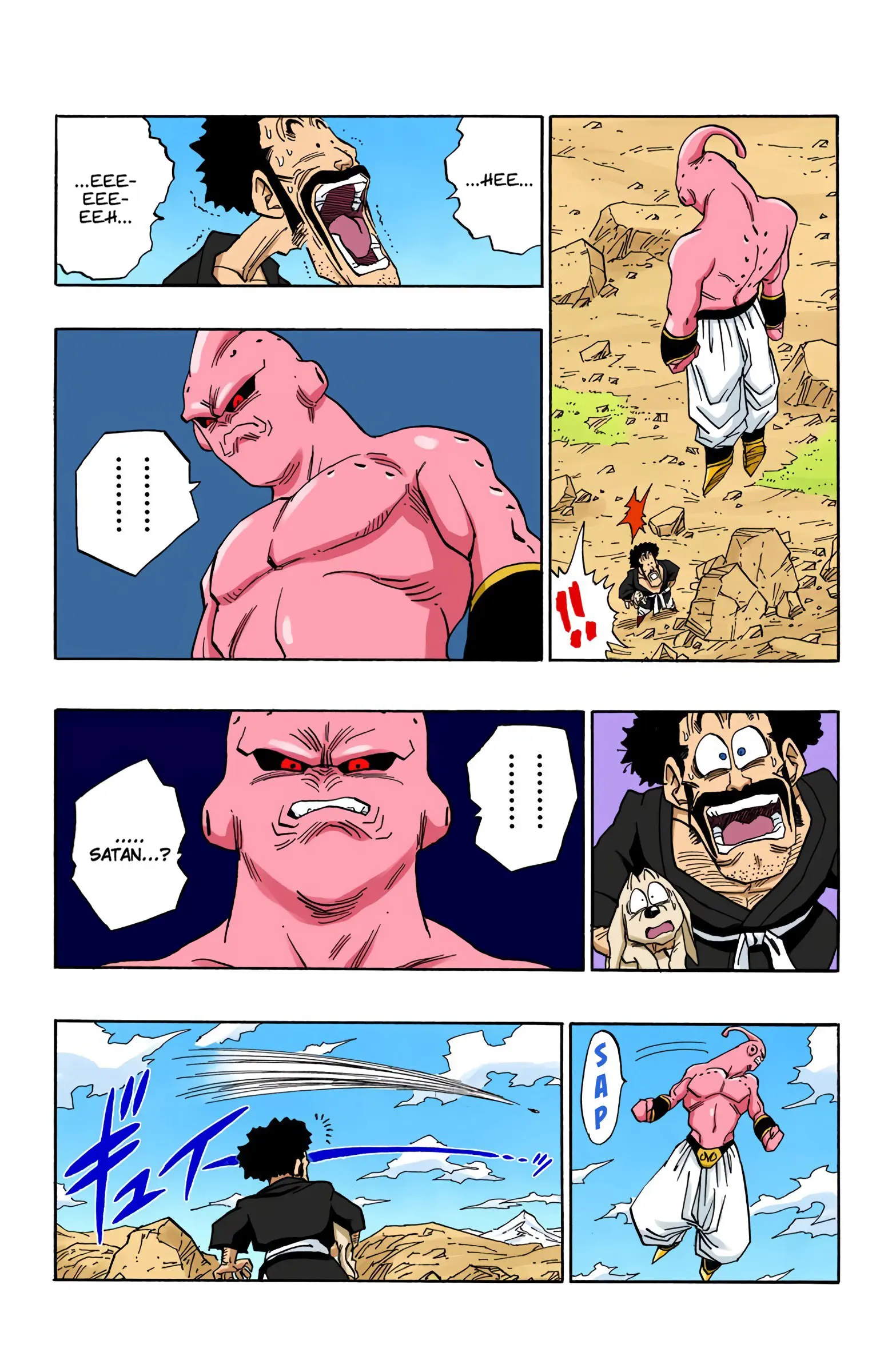 DBZ Majin Buu Saga Colored Manga, chapter 486, page 11