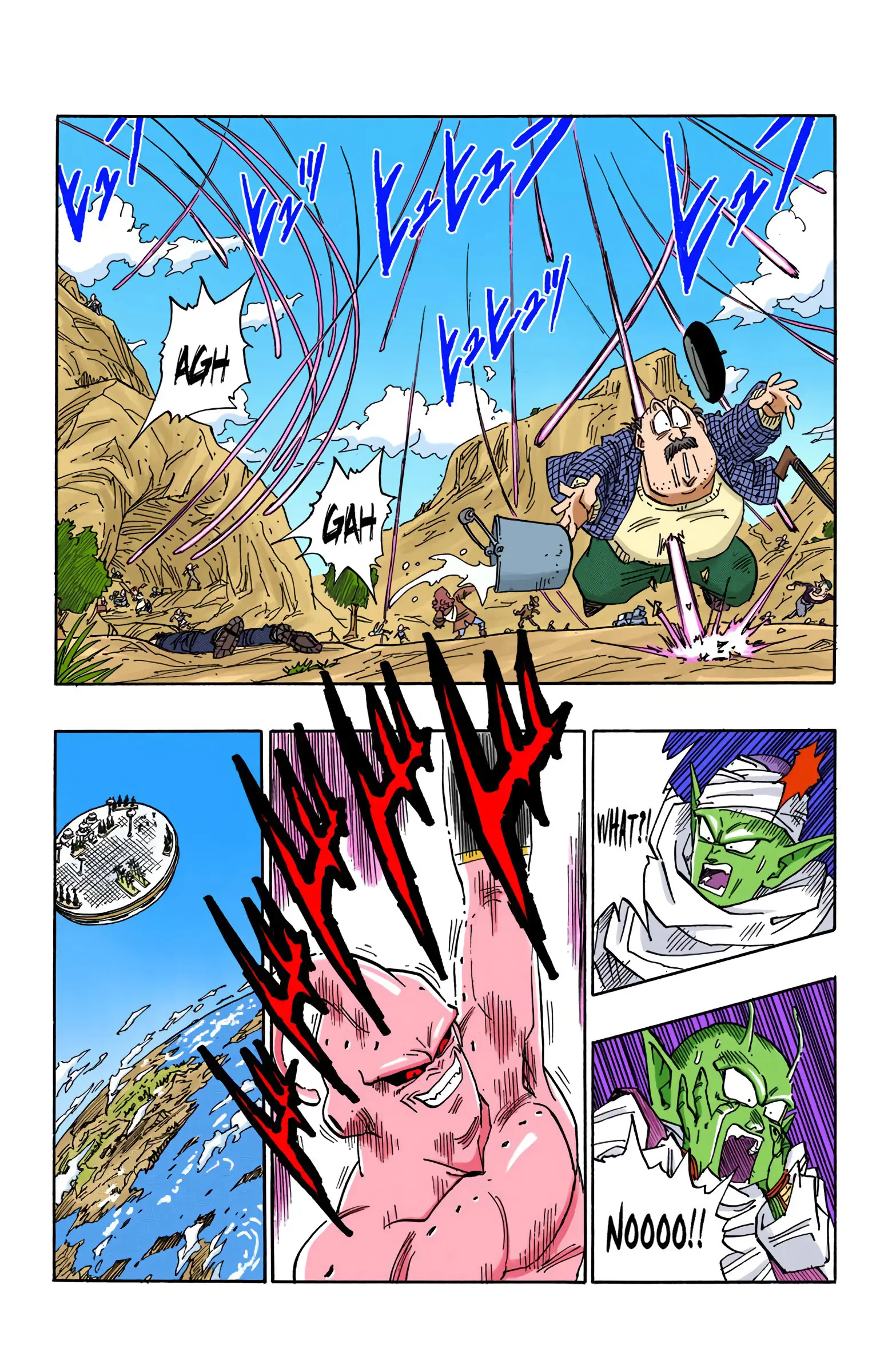 DBZ Majin Buu Saga Colored Manga, chapter 487, page 9