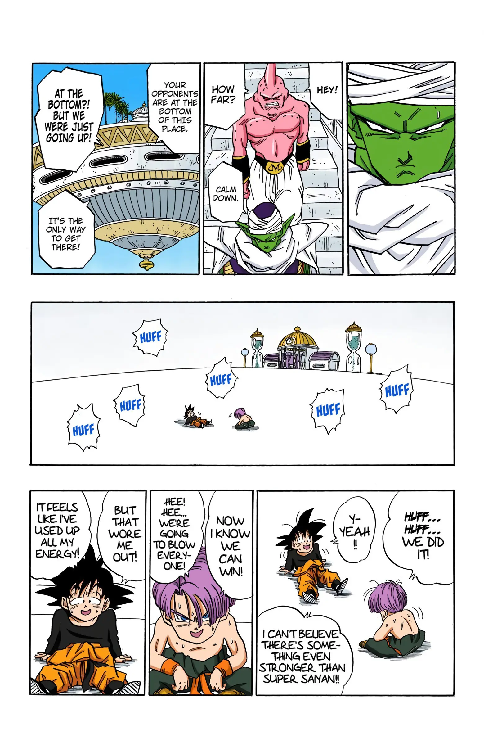 DBZ Majin Buu Saga Colored Manga, chapter 489, page 3