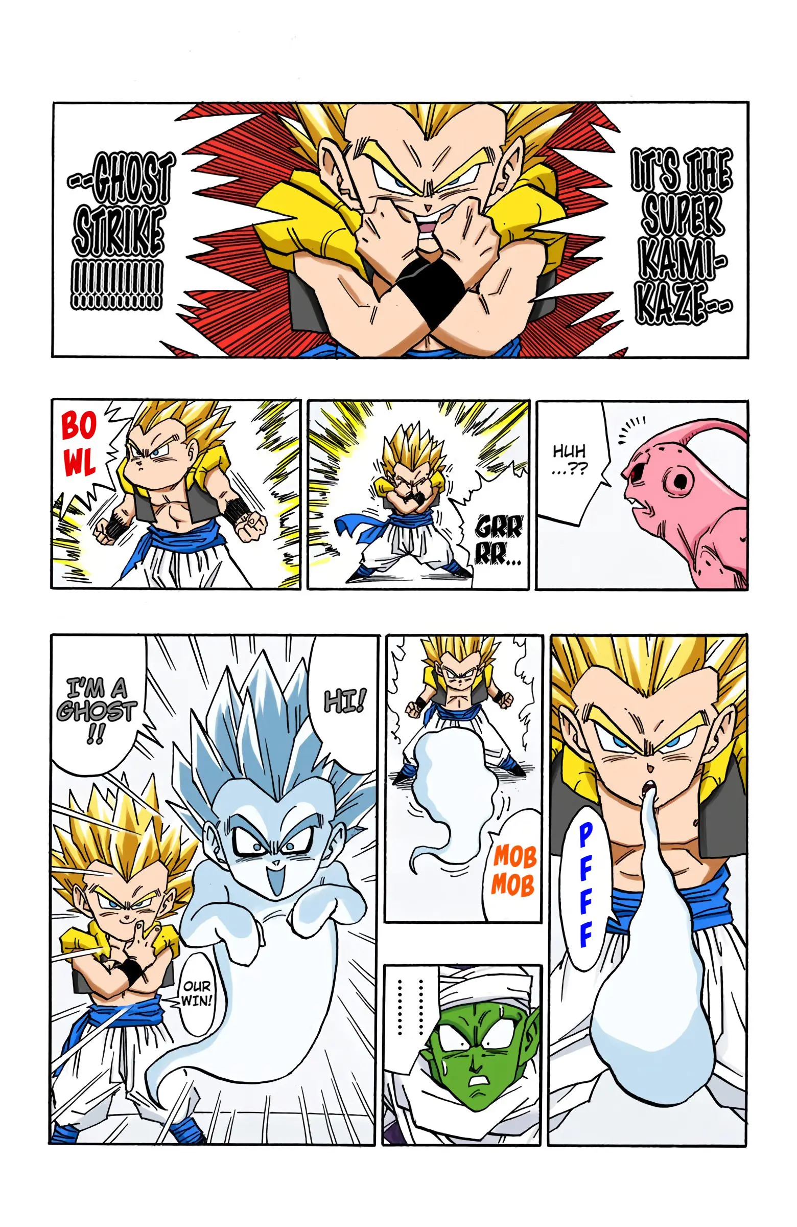DBZ Majin Buu Saga Colored Manga, chapter 490, page 13
