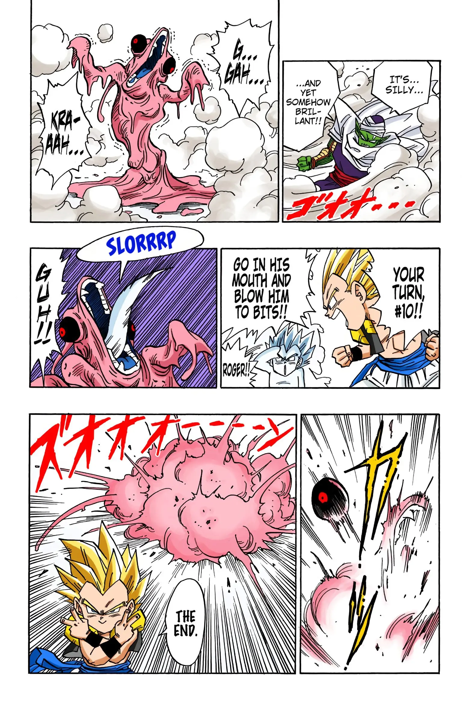 DBZ Majin Buu Saga Colored Manga, chapter 491, page 13