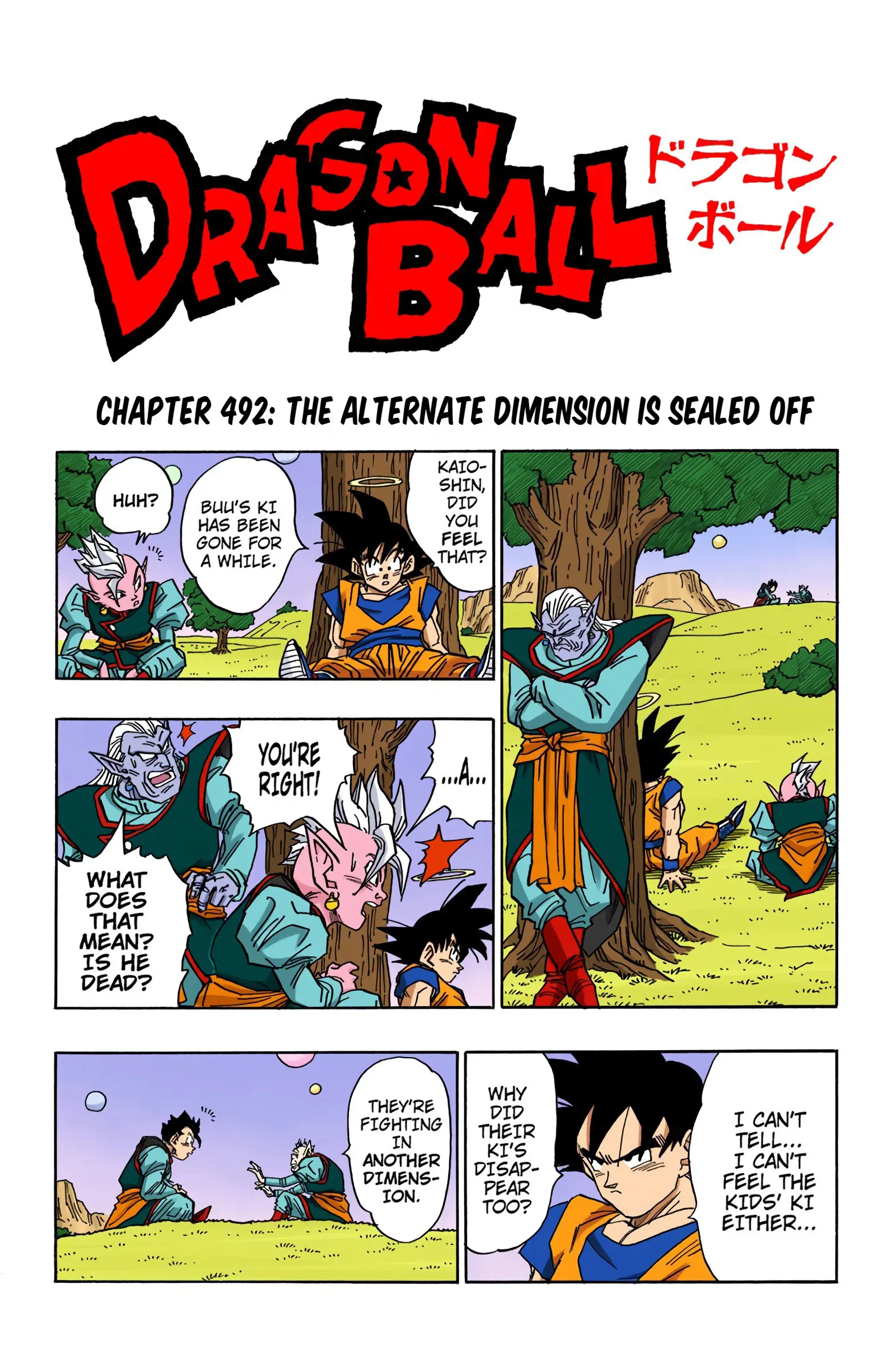 DBZ Majin Buu Saga Colored Manga, chapter 492, page 1