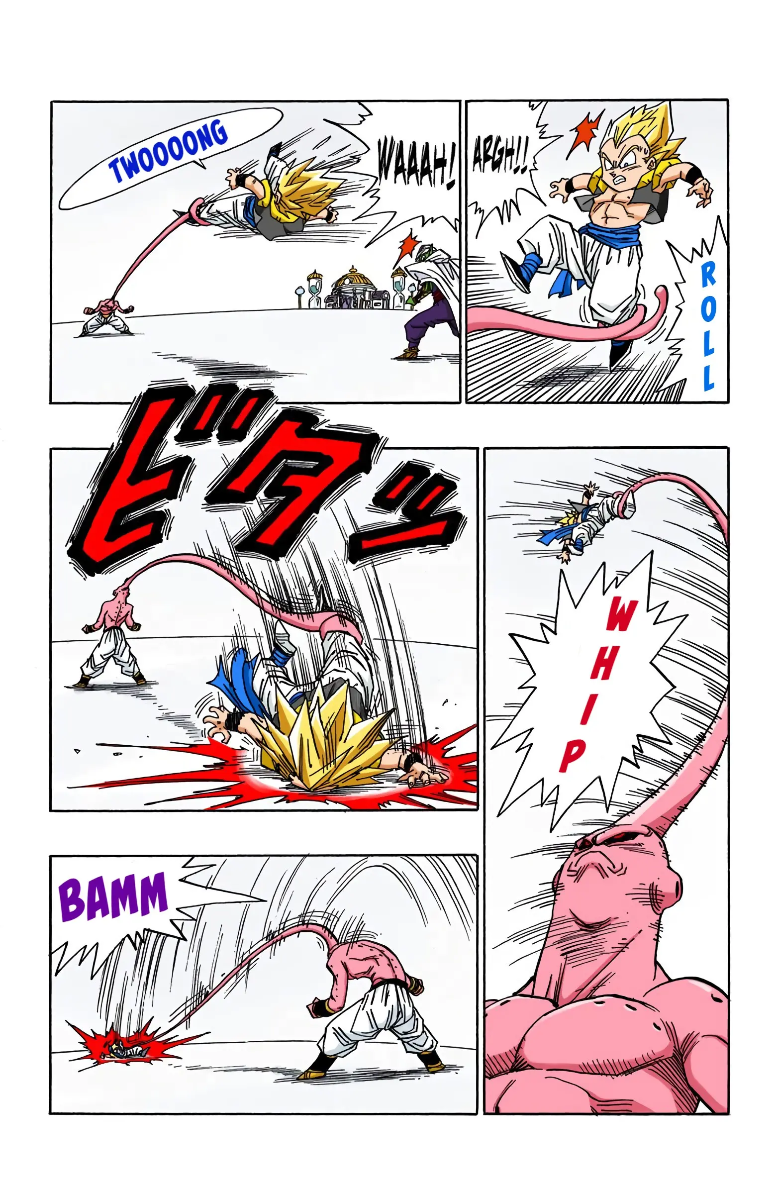 DBZ Majin Buu Saga Colored Manga, chapter 492, page 7