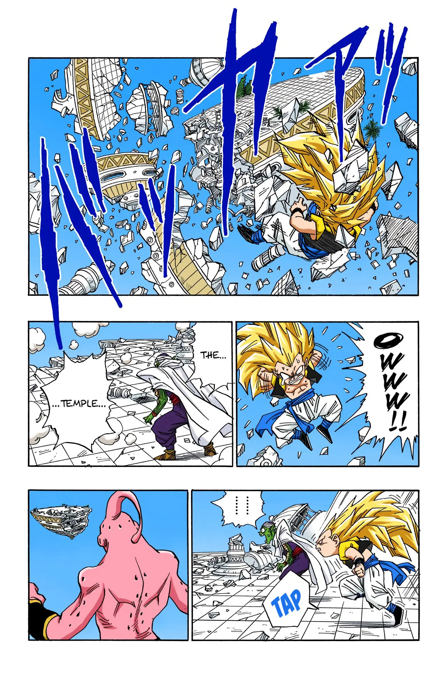 DBZ Majin Buu Saga Colored Manga, chapter 494, page 5