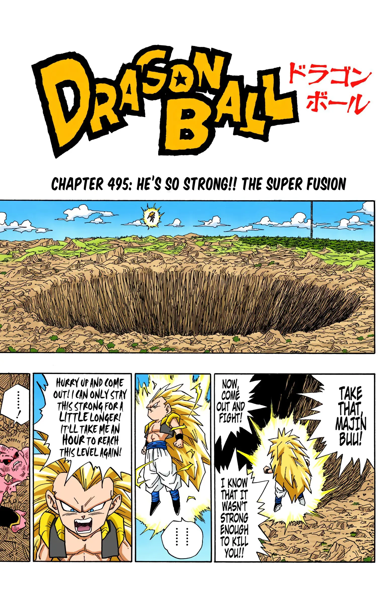DBZ Majin Buu Saga Colored Manga, chapter 495, page 1