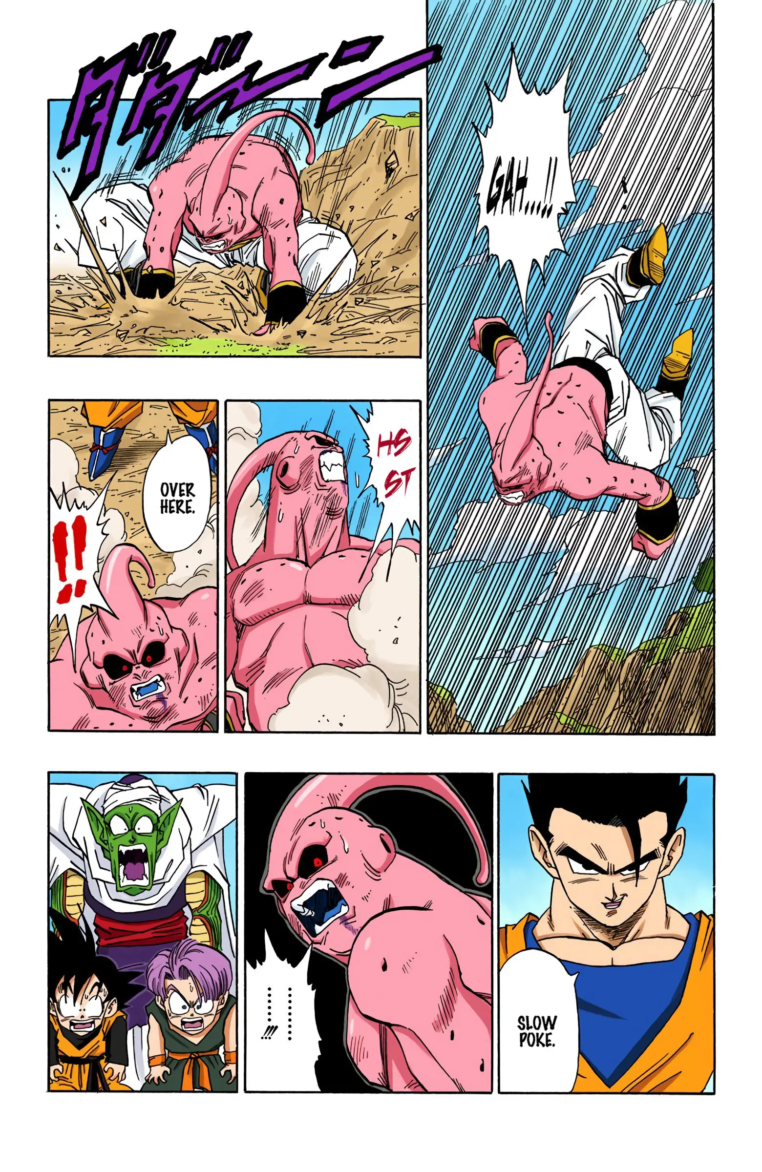 DBZ Majin Buu Saga Colored Manga, chapter 497, page 13