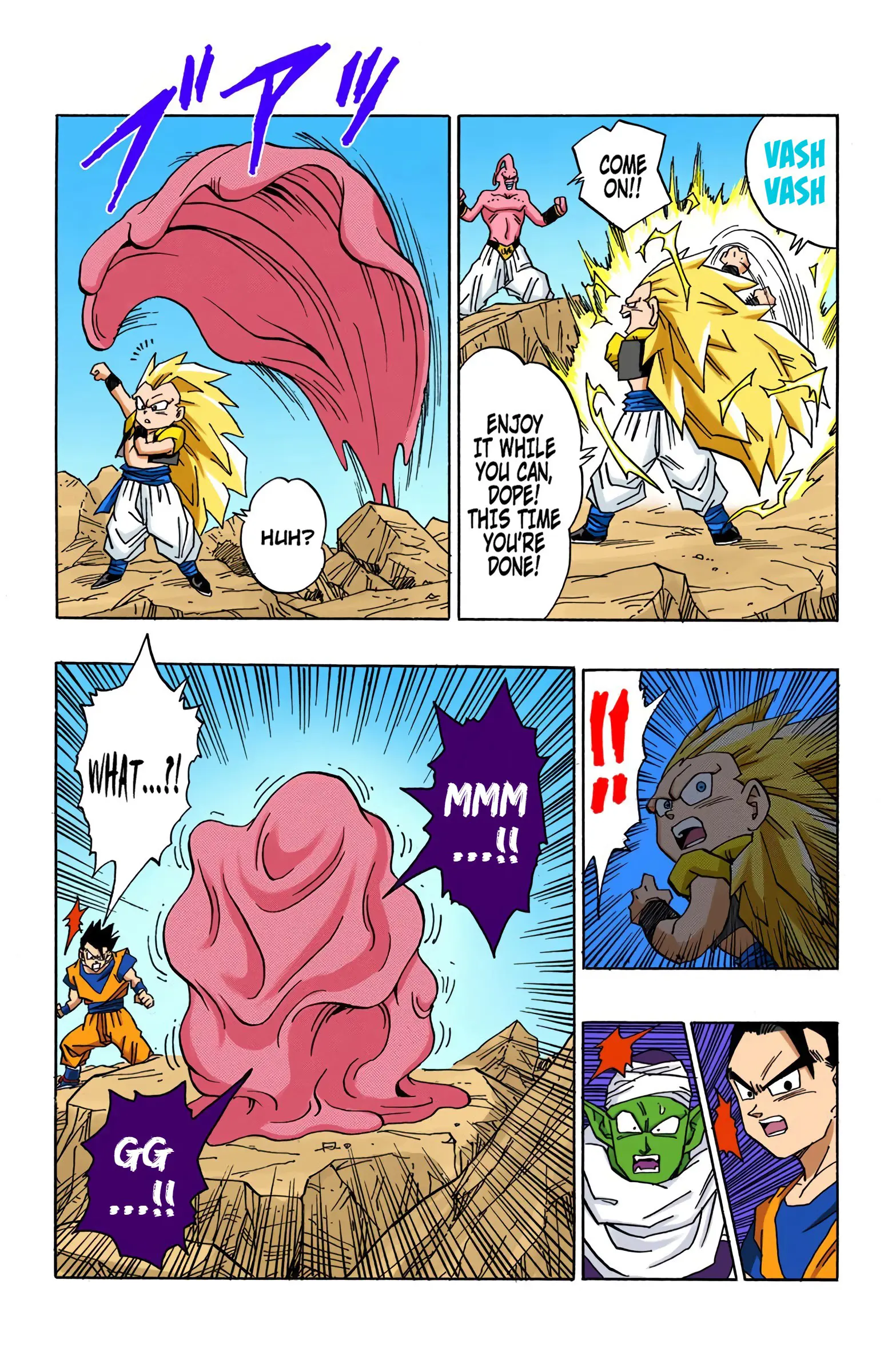 DBZ Majin Buu Saga Colored Manga, chapter 499, page 7