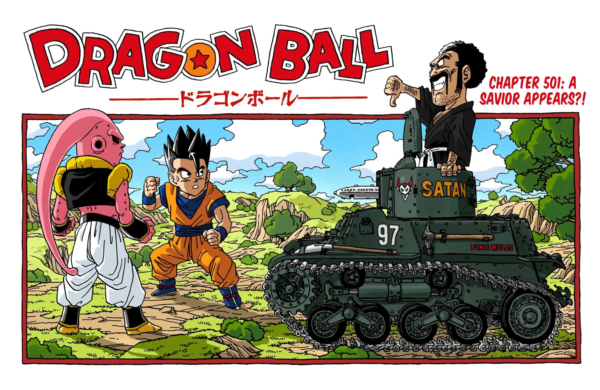 DBZ Majin Buu Saga Colored Manga, chapter 501, page 1