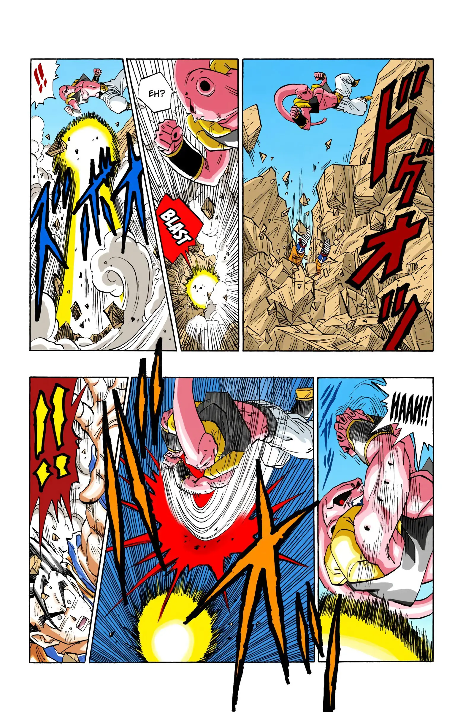 DBZ Majin Buu Saga Colored Manga, chapter 501, page 3