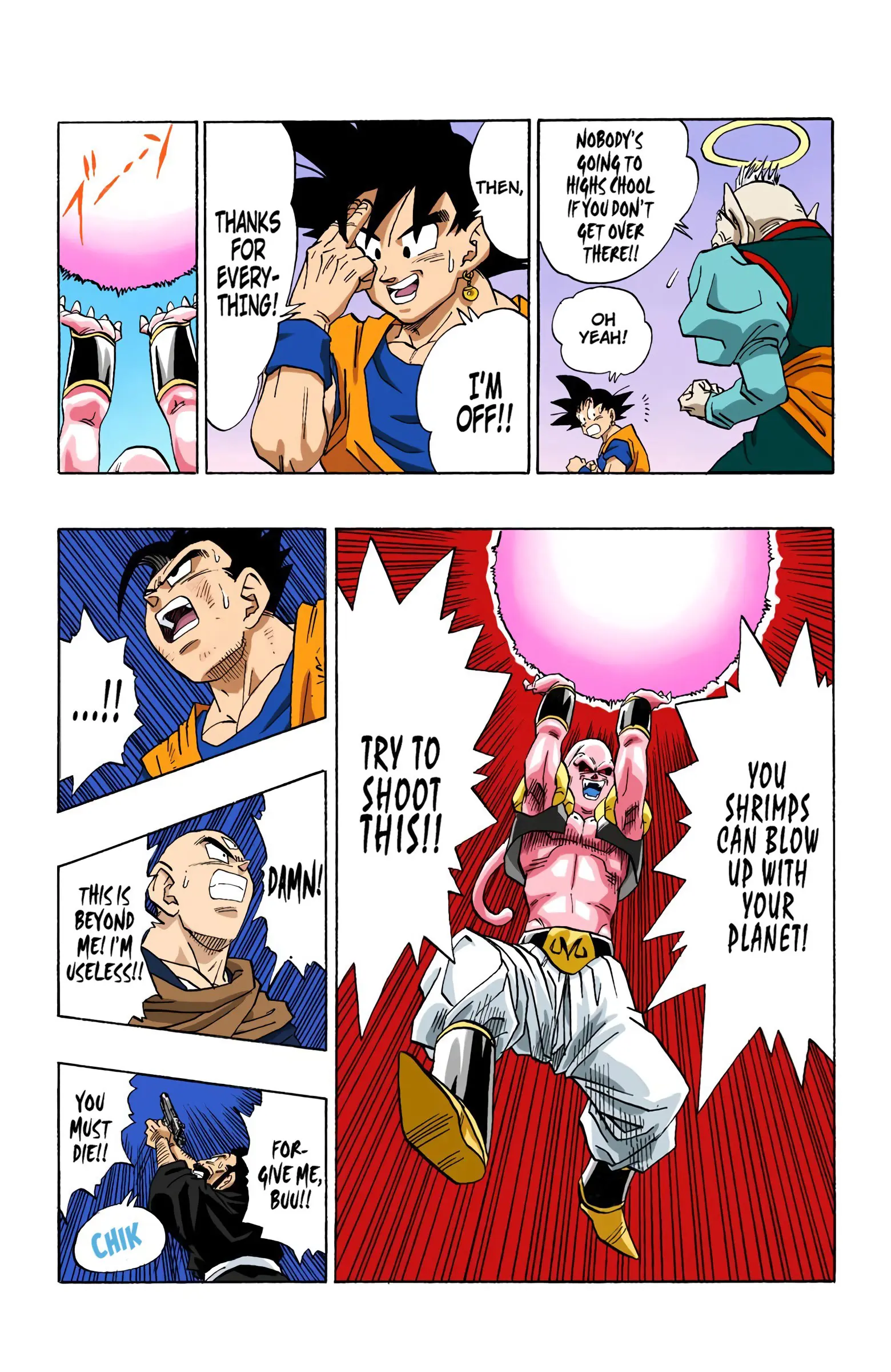 DBZ Majin Buu Saga Colored Manga, chapter 501, page 13