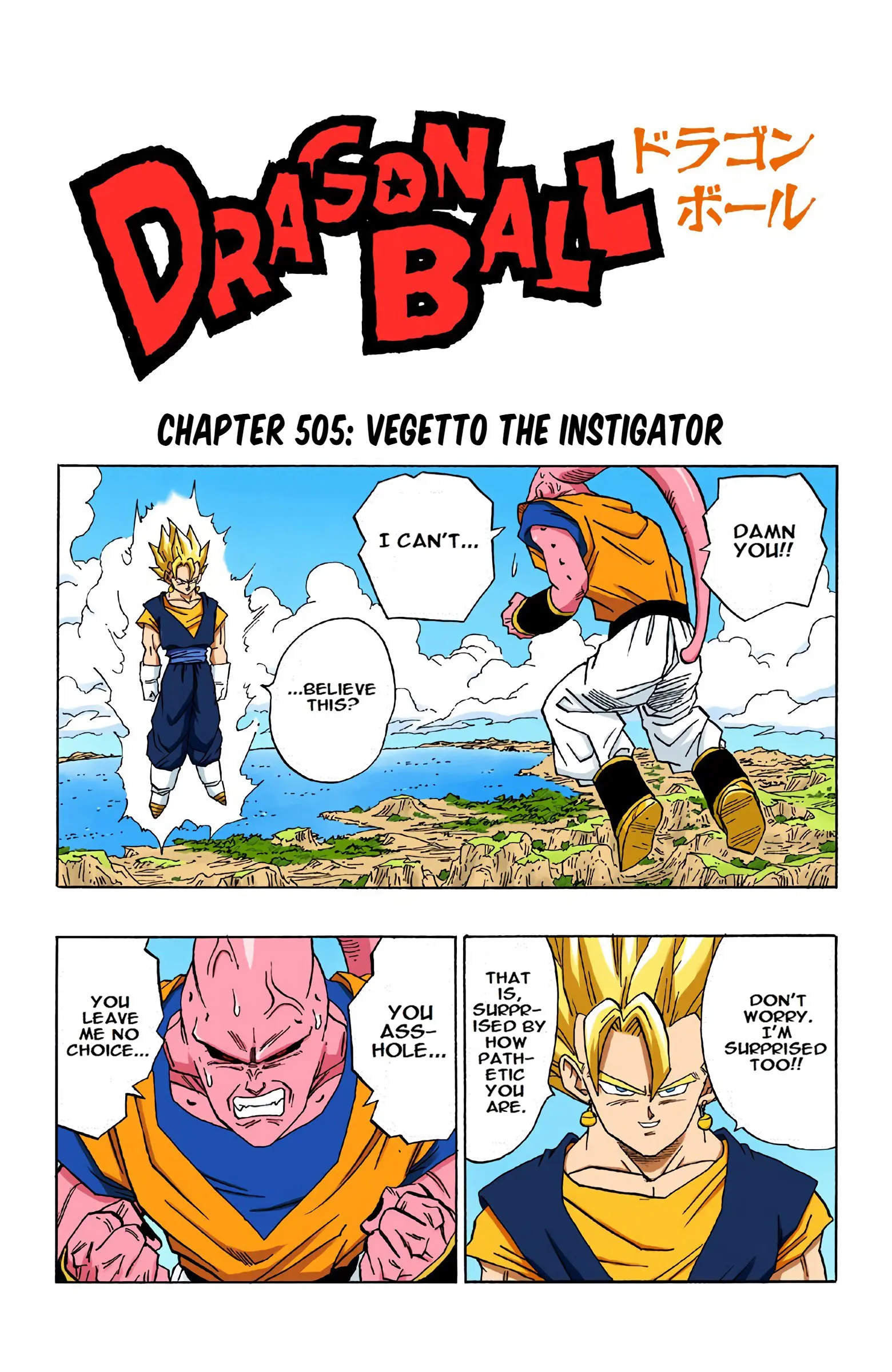 DBZ Majin Buu Saga Colored Manga, chapter 505, page 1