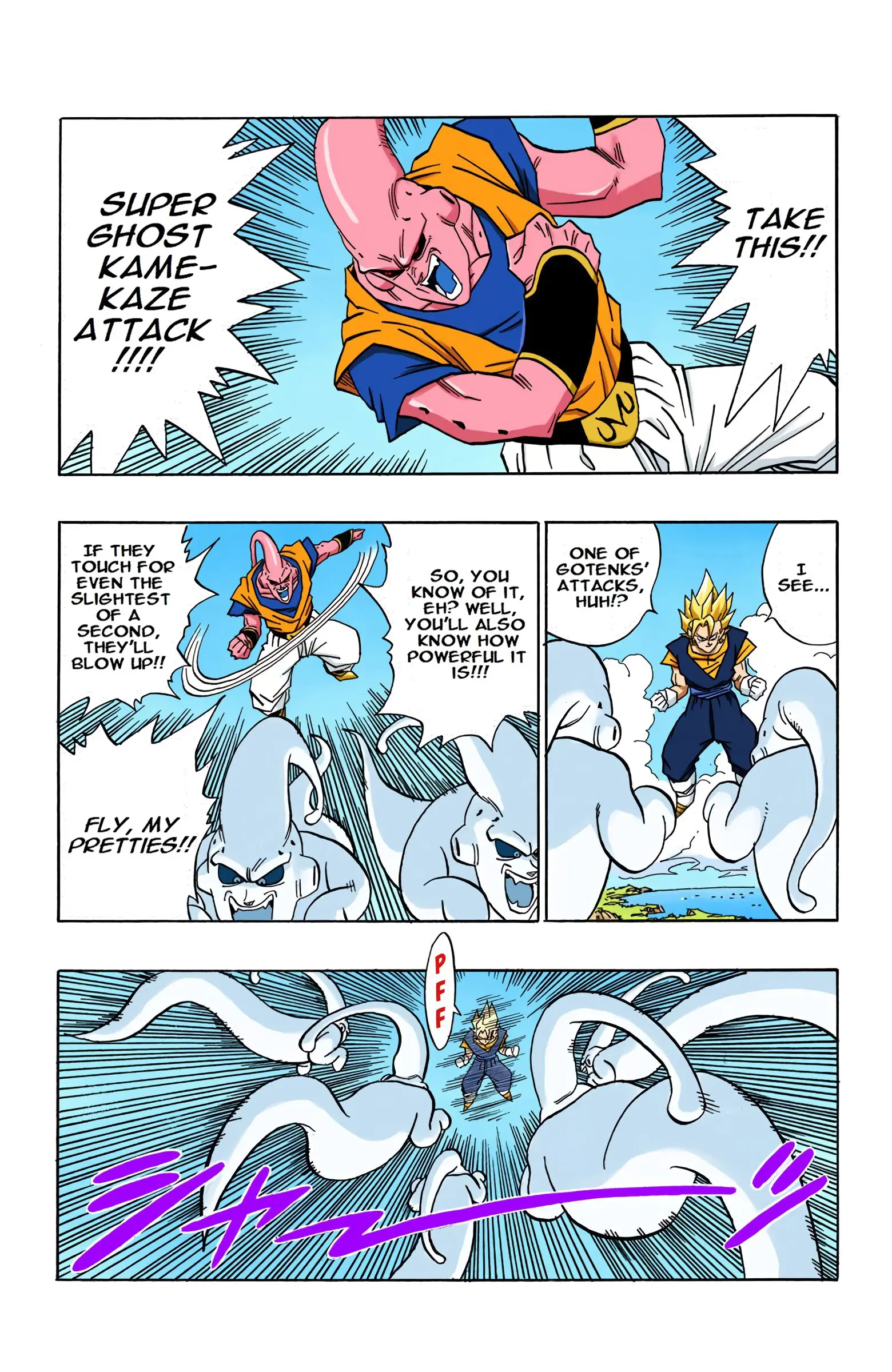 DBZ Majin Buu Saga Colored Manga, chapter 505, page 3
