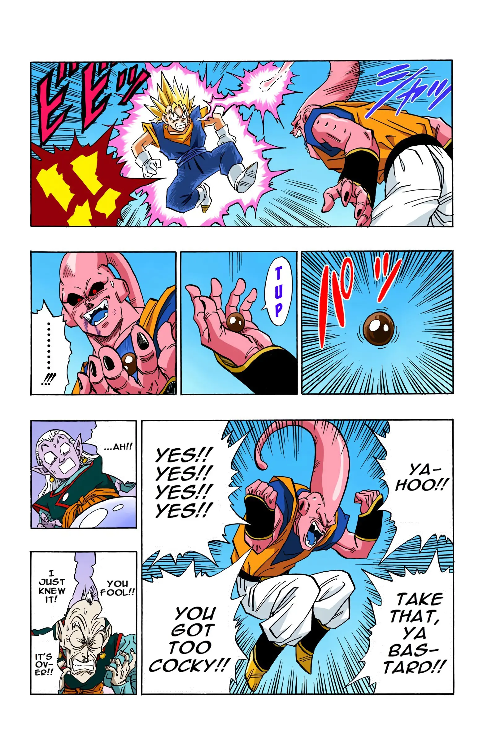 DBZ Majin Buu Saga Colored Manga, chapter 505, page 8