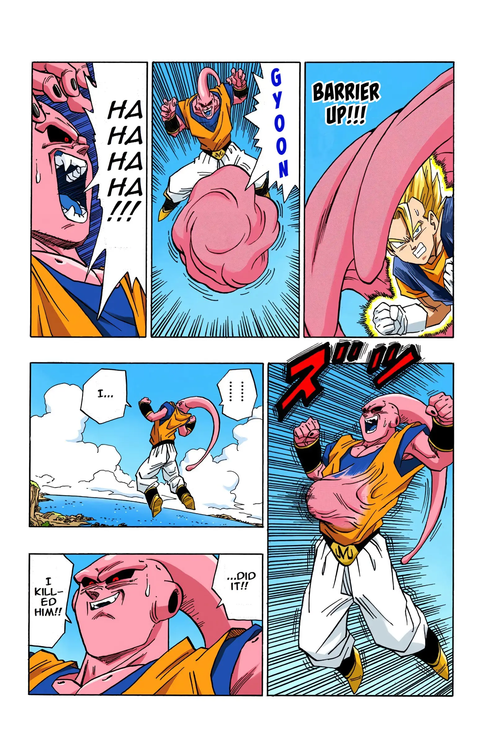 DBZ Majin Buu Saga Colored Manga, chapter 505, page 13
