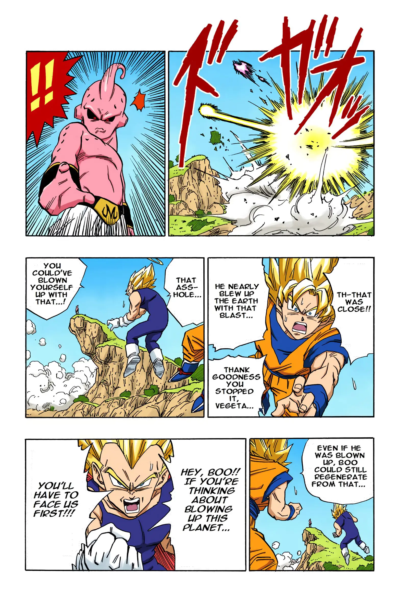 DBZ Majin Buu Saga Colored Manga, chapter 508, page 7