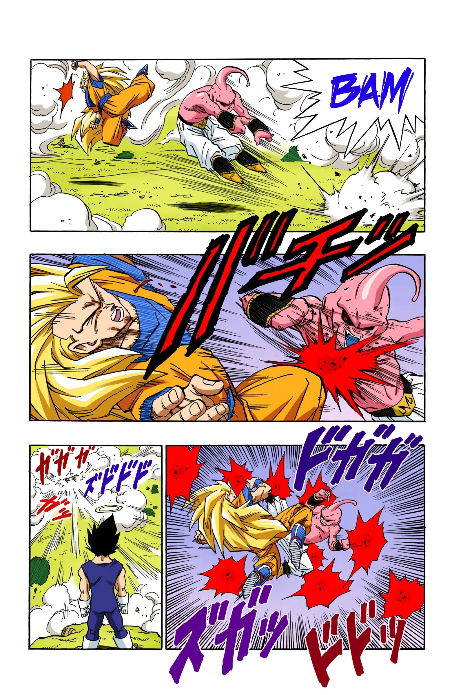 DBZ Majin Buu Saga Colored Manga, chapter 510, page 7