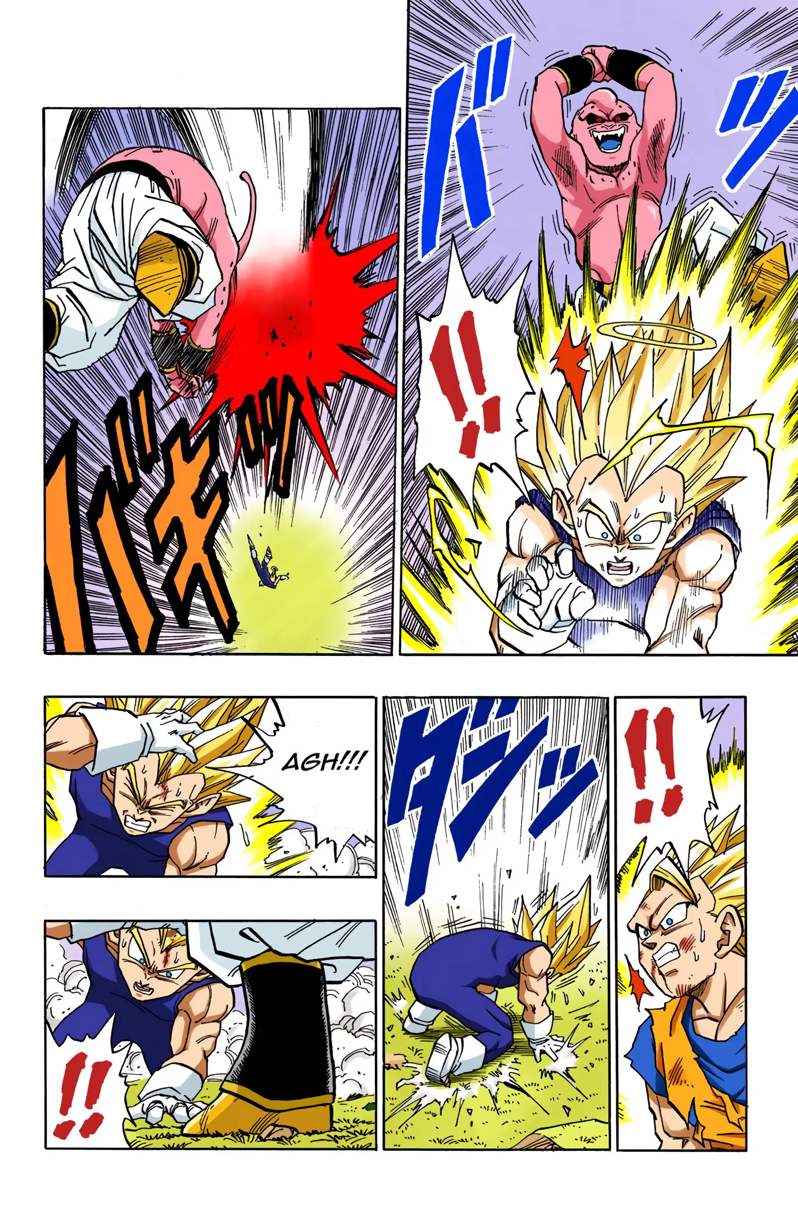 DBZ Majin Buu Saga Colored Manga, chapter 511, page 6