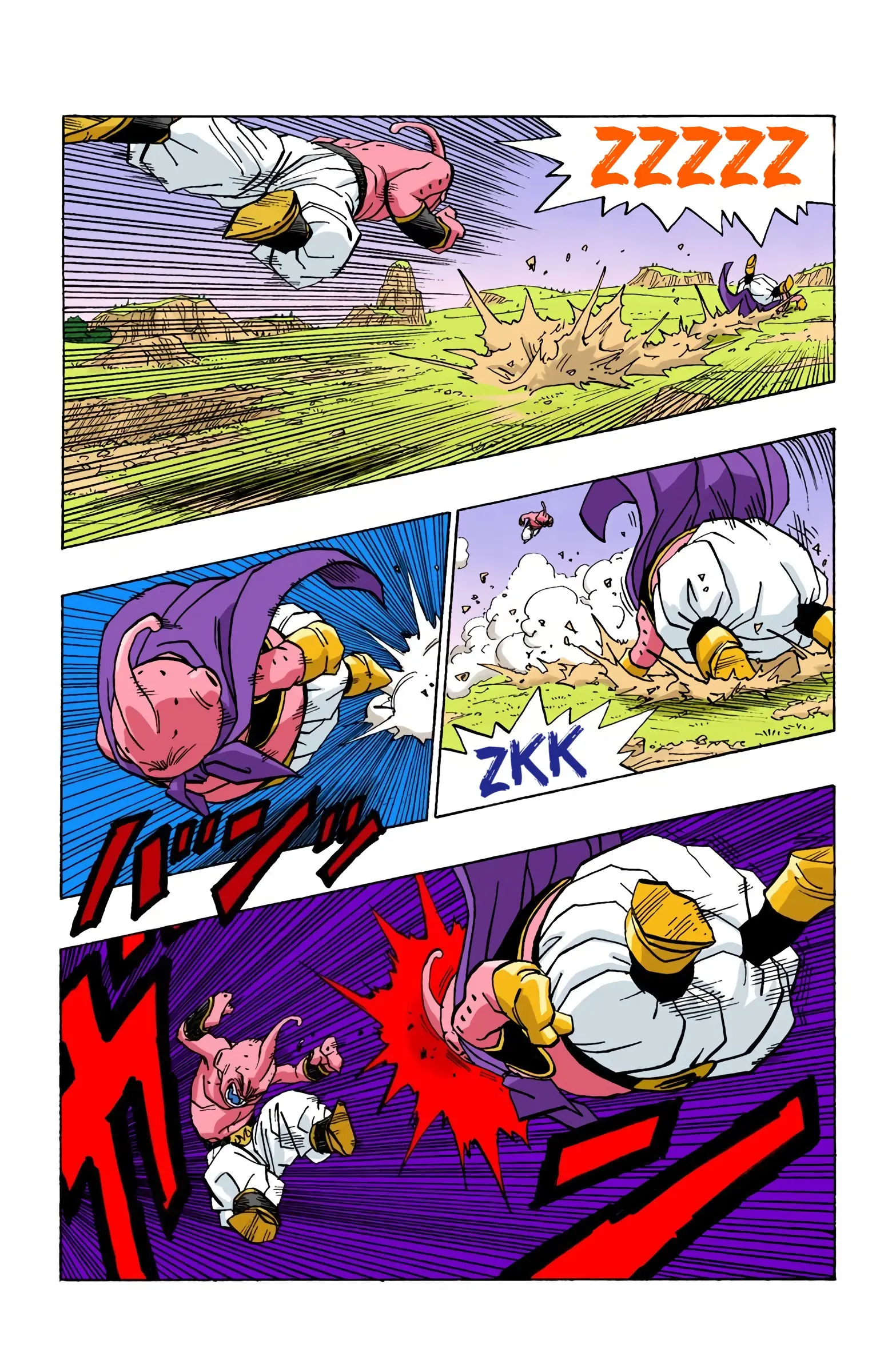 DBZ Majin Buu Saga Colored Manga, chapter 512, page 9