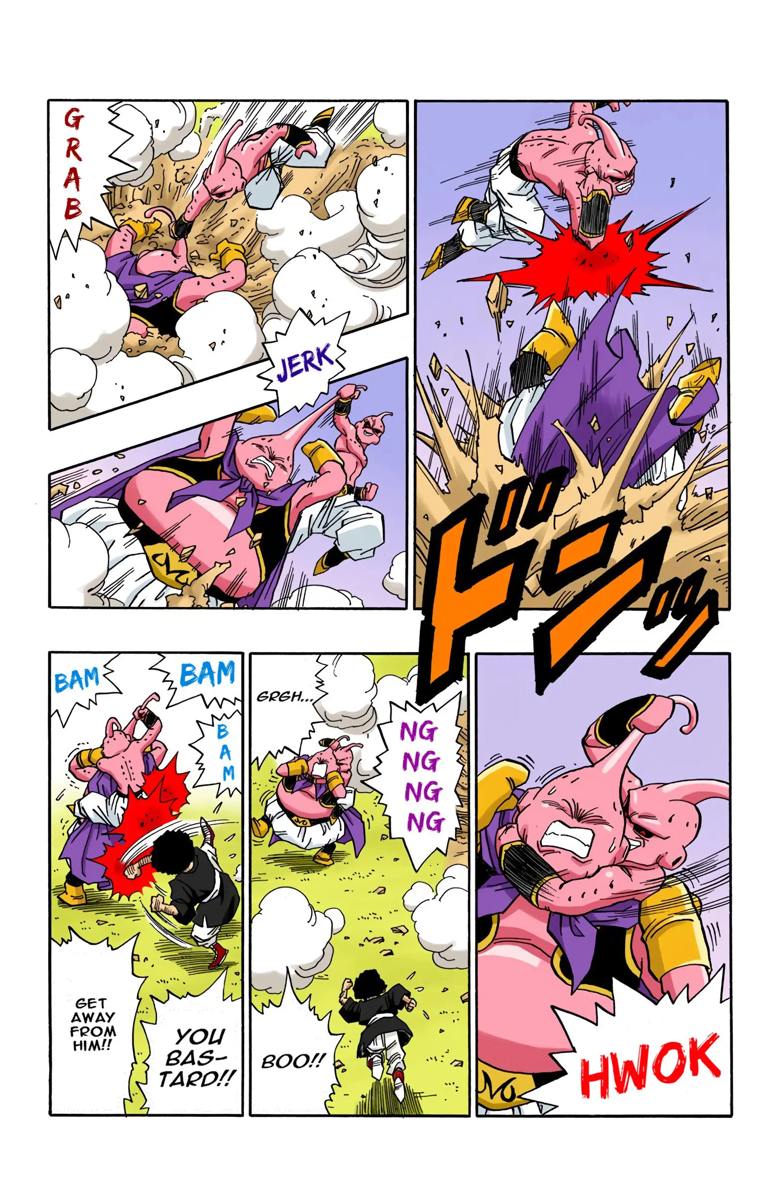 DBZ Majin Buu Saga Colored Manga, chapter 513, page 3