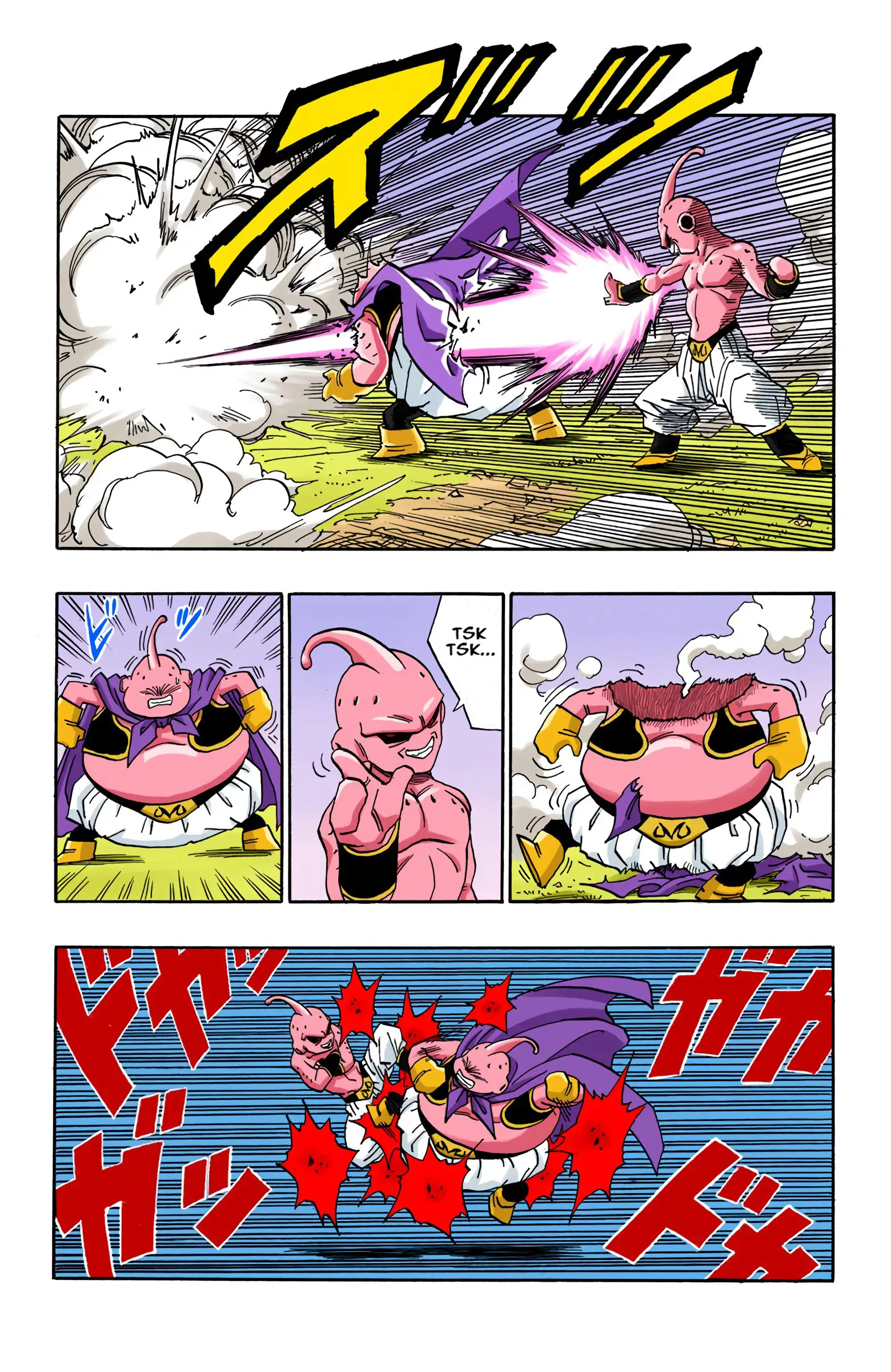DBZ Majin Buu Saga Colored Manga, chapter 513, page 5