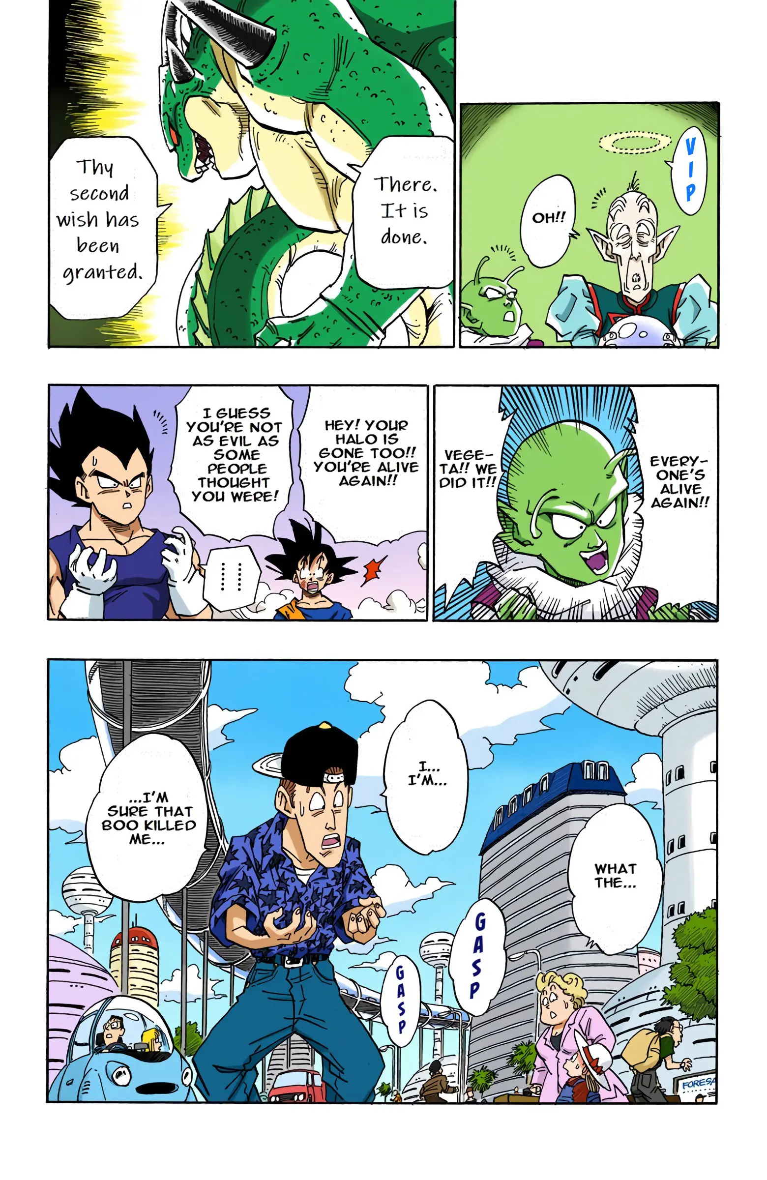 DBZ Majin Buu Saga Colored Manga, chapter 514, page 6