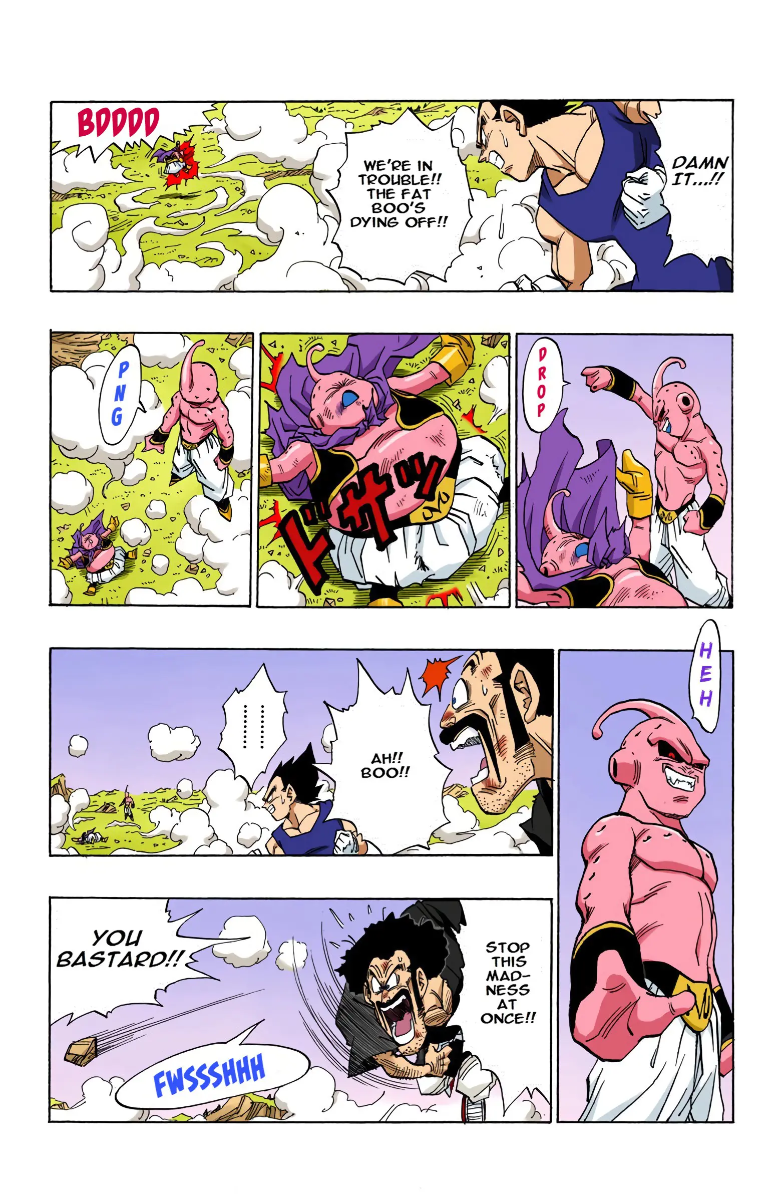 DBZ Majin Buu Saga Colored Manga, chapter 515, page 3