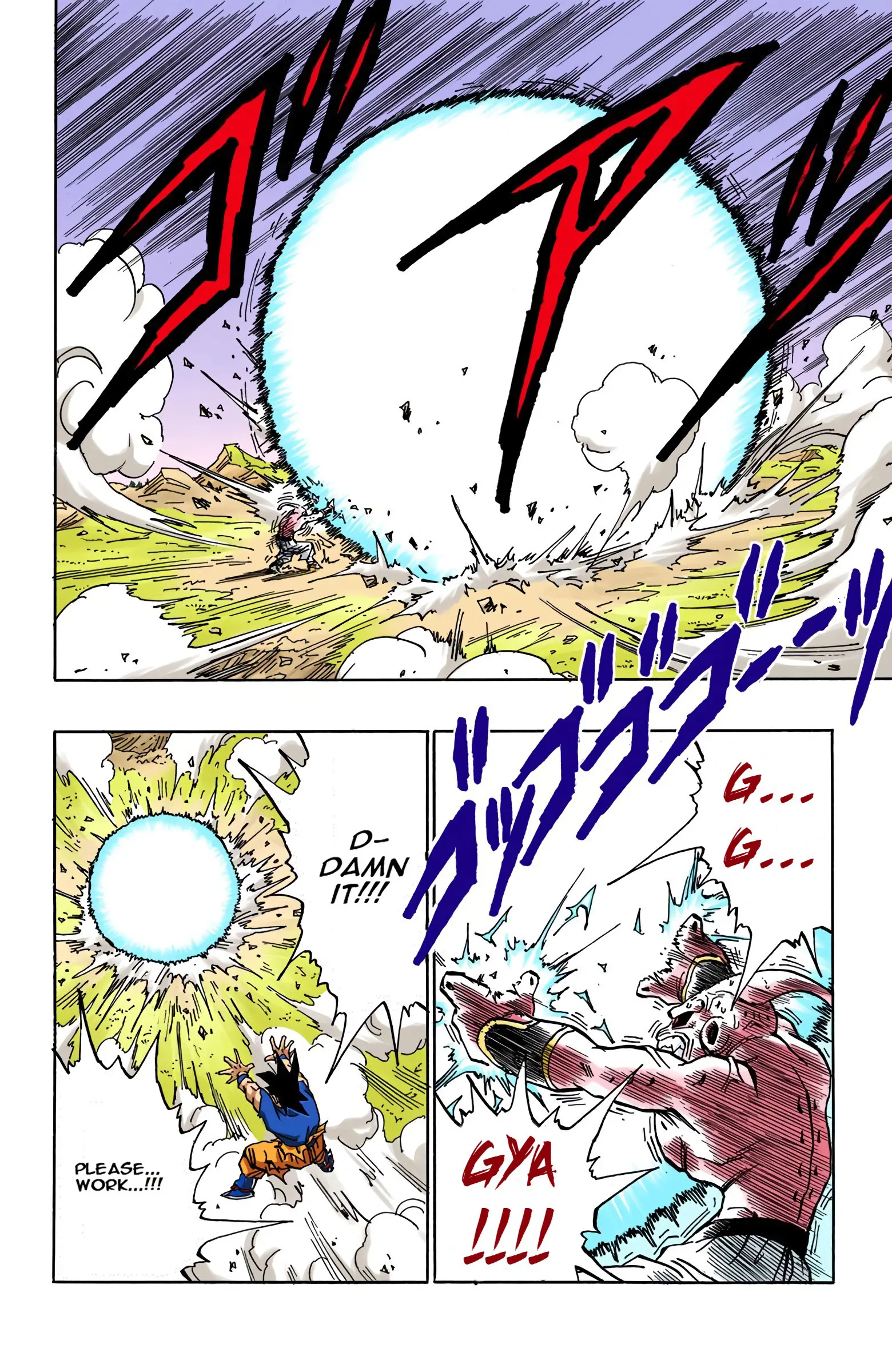 DBZ Majin Buu Saga Colored Manga, chapter 516, page 6