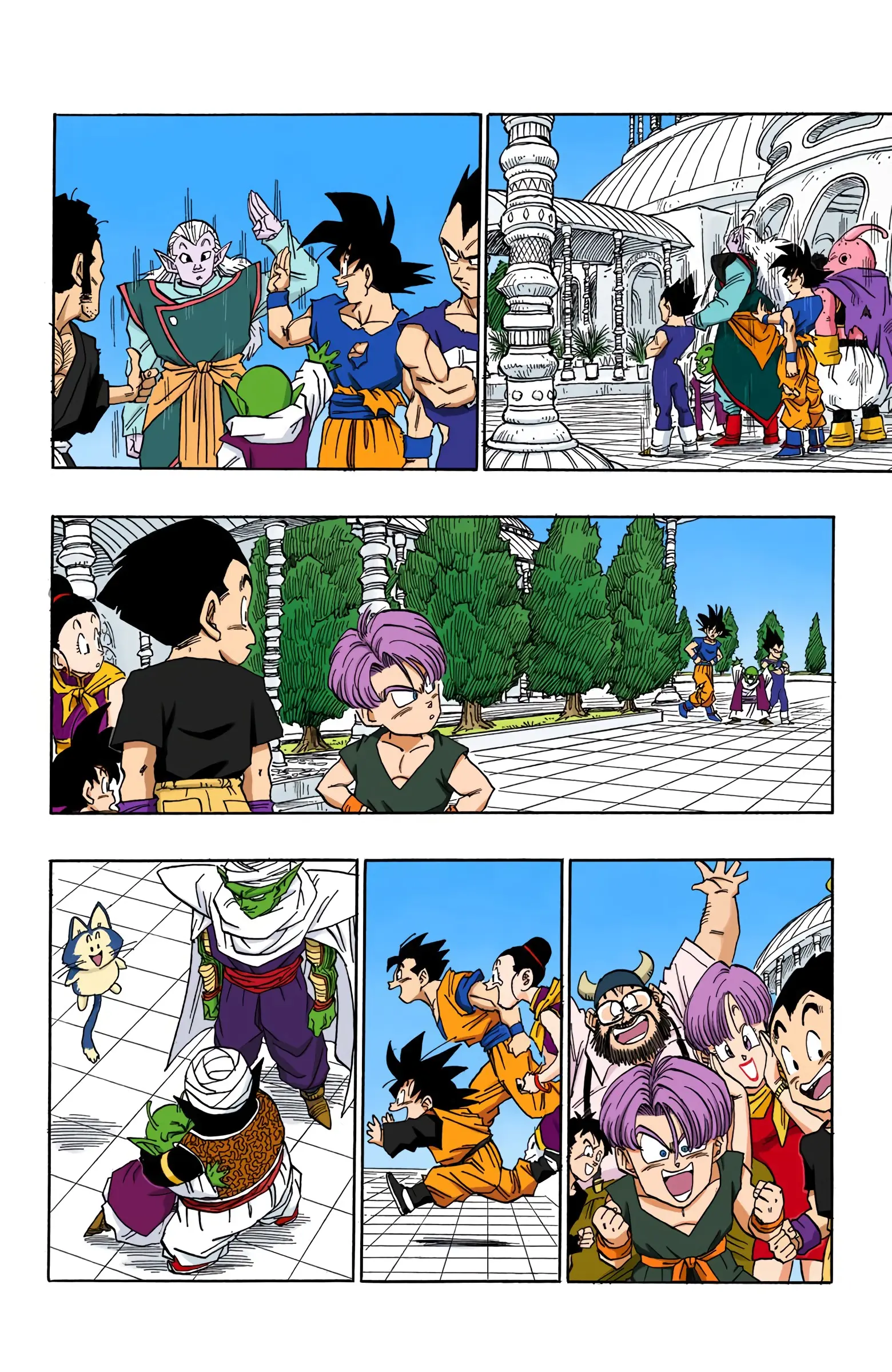 DBZ Majin Buu Saga Colored Manga, chapter 517, page 7