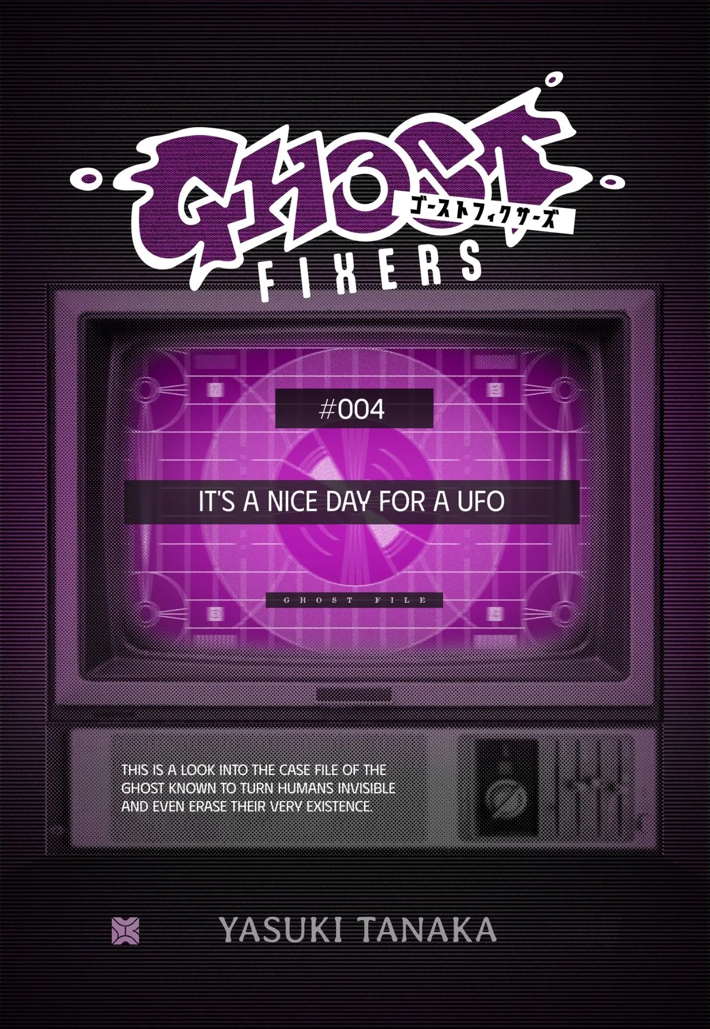 Ghost Fixers, chapter 13.5, page 1