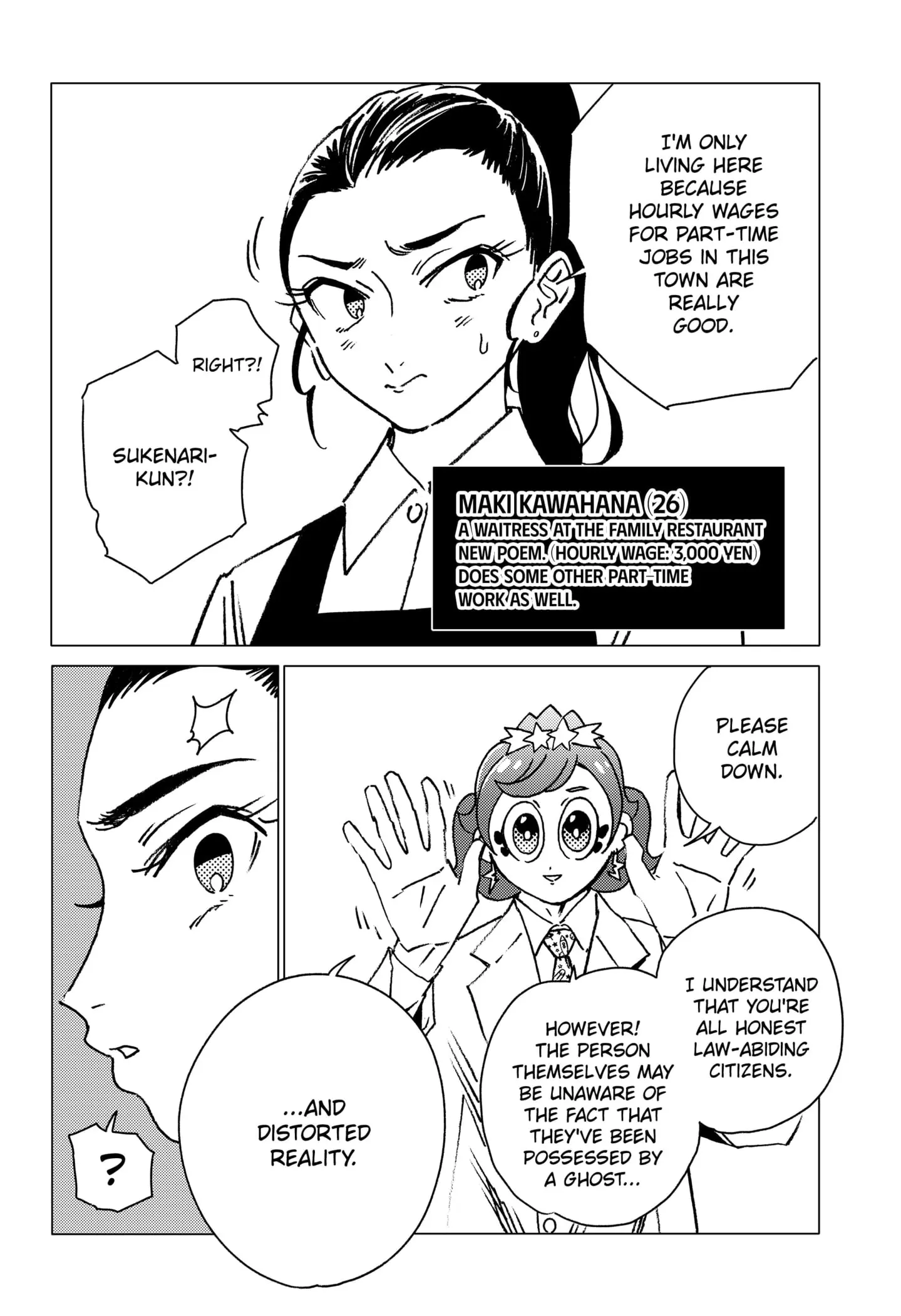Ghost Fixers, chapter 14, page 2