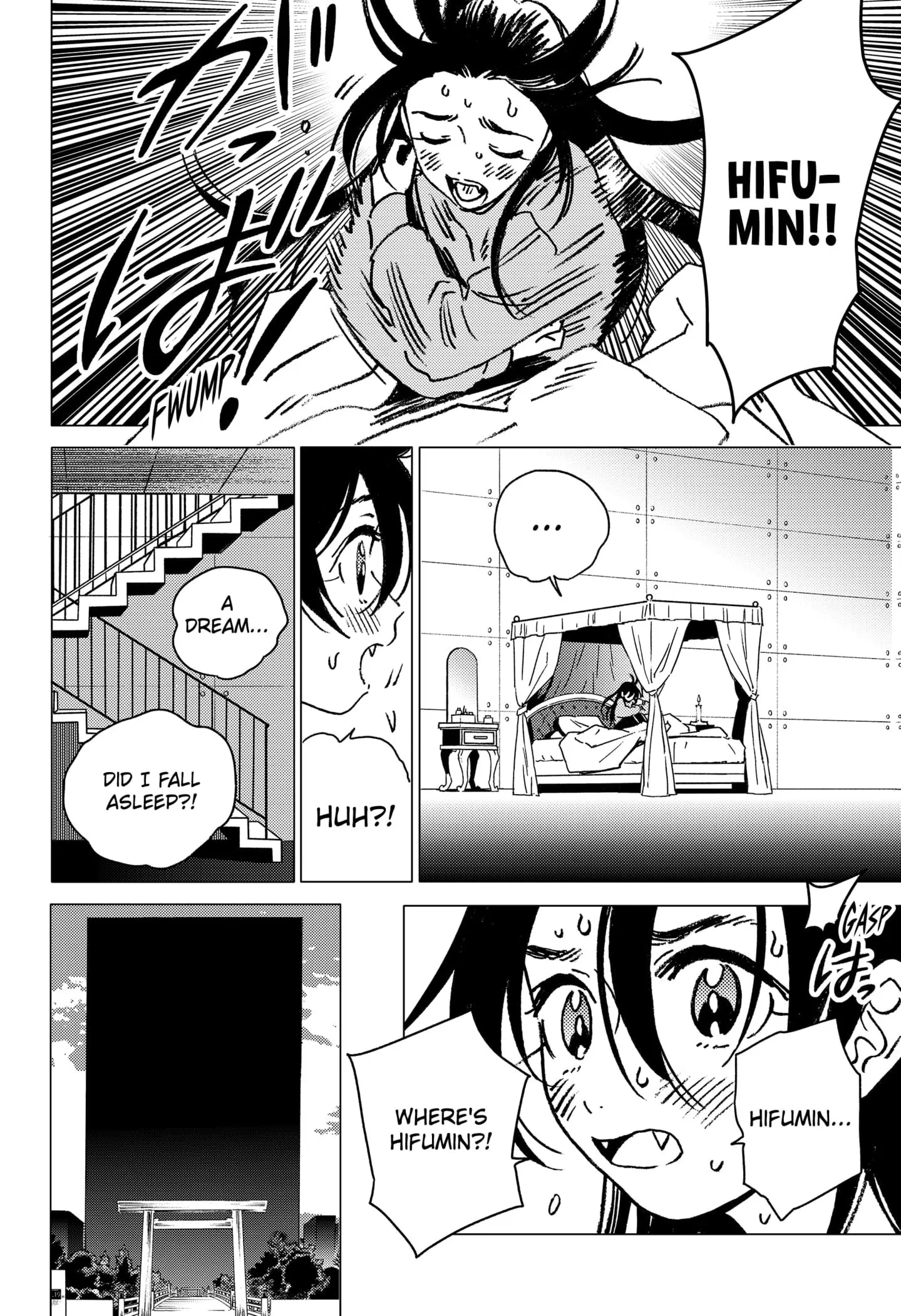 Ghost Fixers, chapter 38, page 8