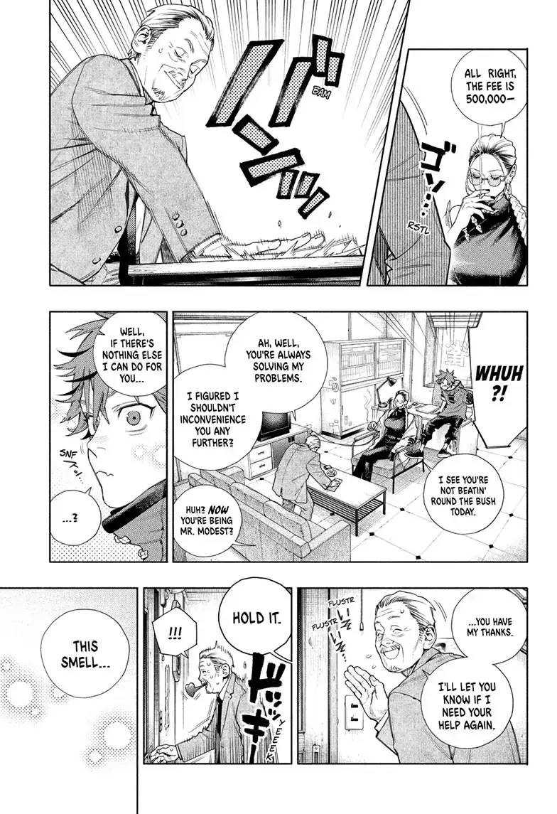 Gokurakugai, chapter 1, page 8