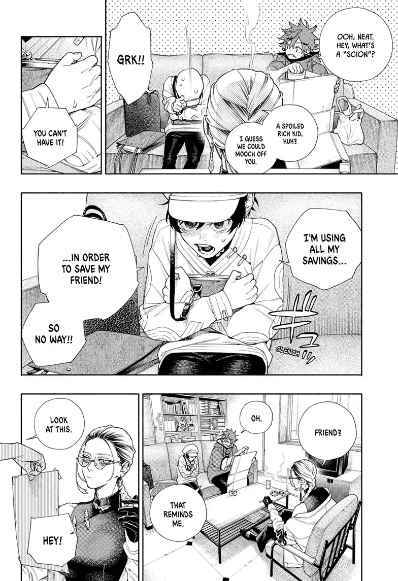 Gokurakugai, chapter 1, page 23