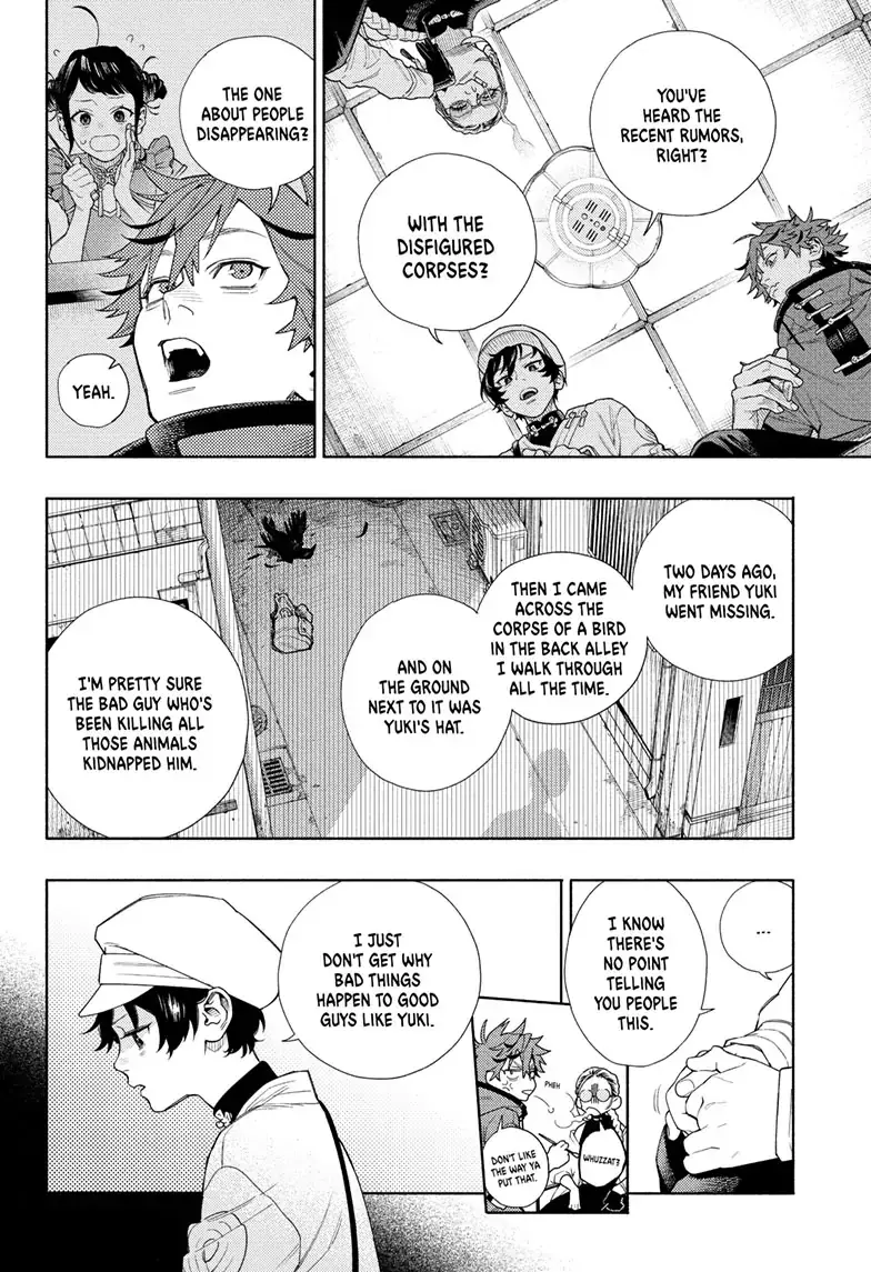 Gokurakugai, chapter 1, page 25