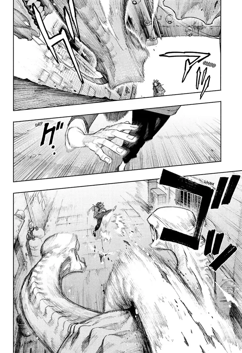 Gokurakugai, chapter 1, page 50