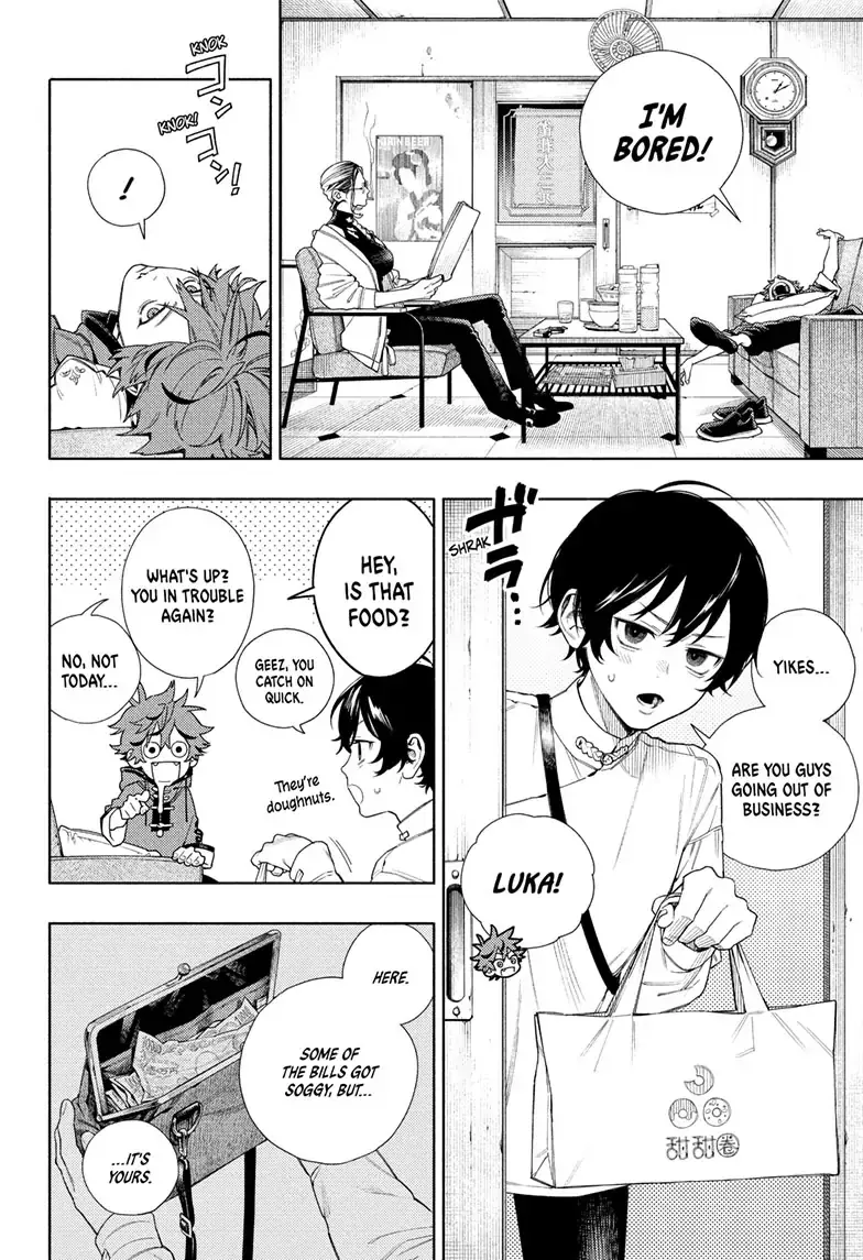 Gokurakugai, chapter 1, page 65