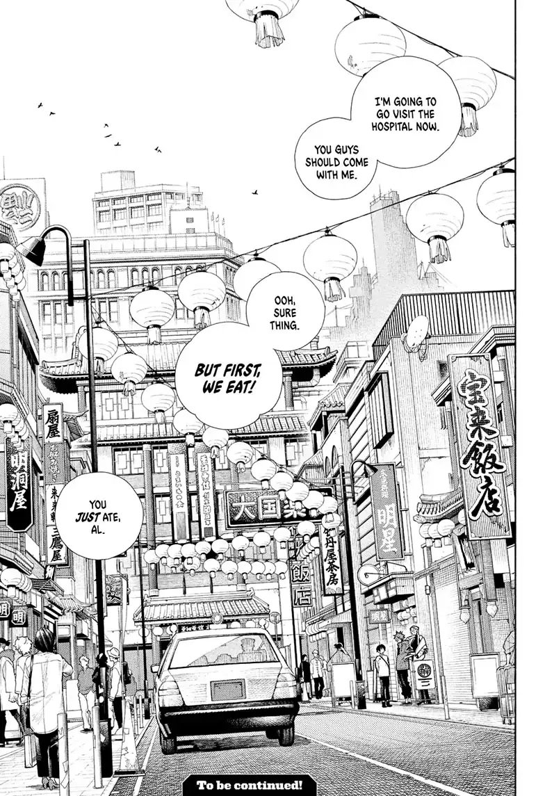 Gokurakugai, chapter 1, page 68