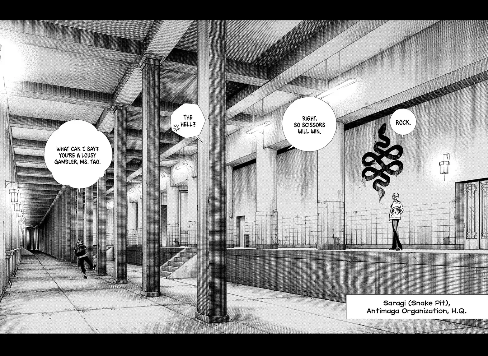 Gokurakugai, chapter 2, page 5