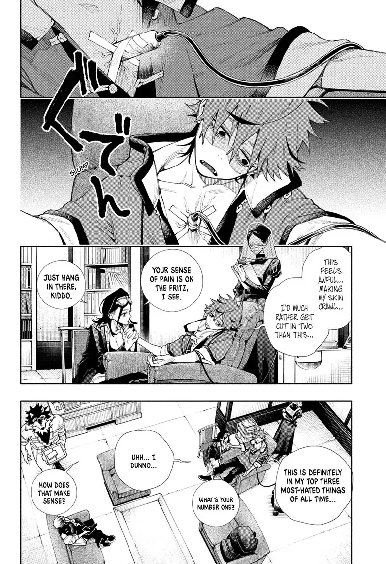 Gokurakugai, chapter 2, page 8