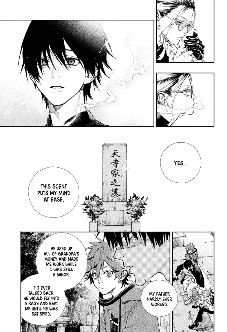 Gokurakugai, chapter 2, page 21