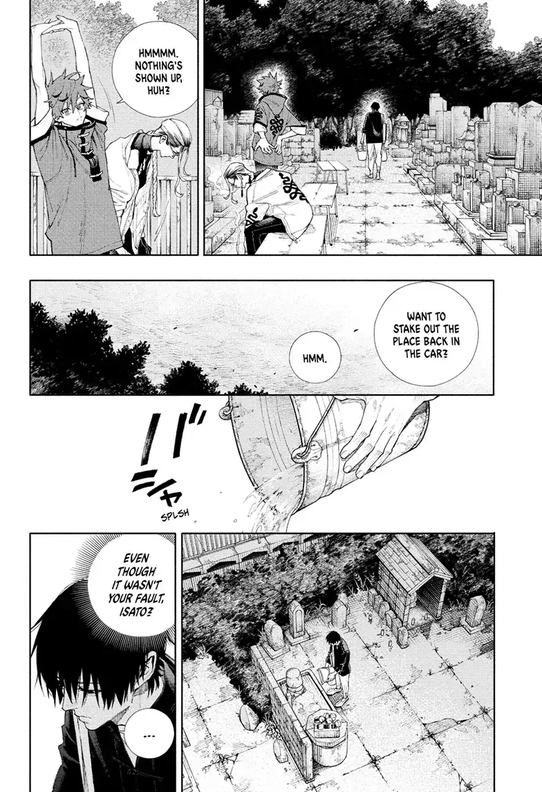 Gokurakugai, chapter 2, page 30