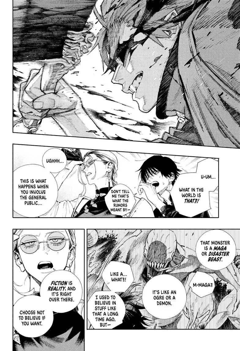 Gokurakugai, chapter 2, page 38