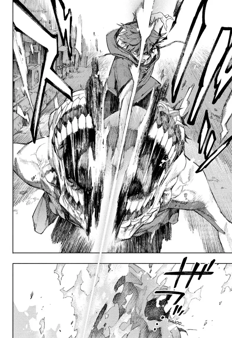Gokurakugai, chapter 2, page 48