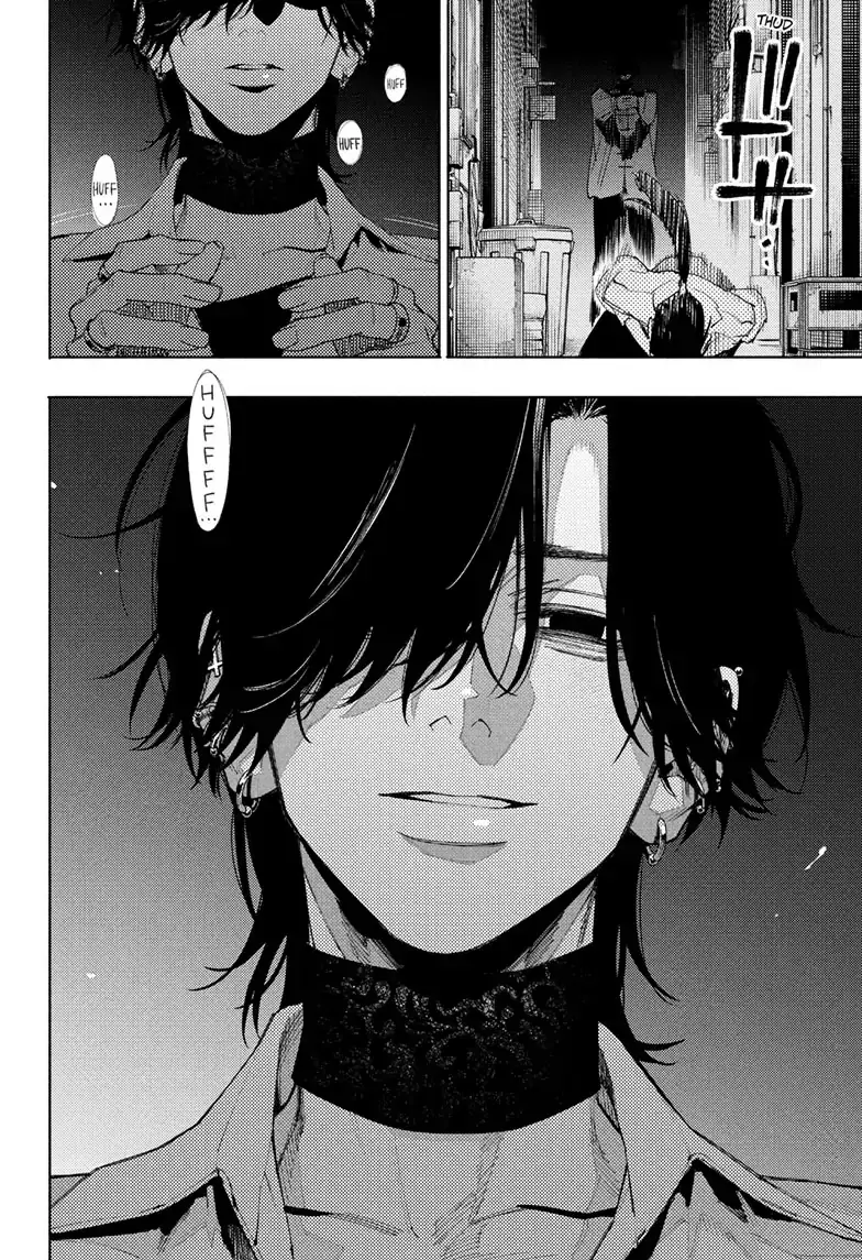 Gokurakugai, chapter 3, page 2