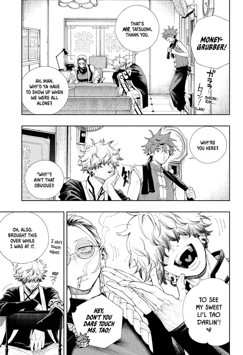Gokurakugai, chapter 3, page 7
